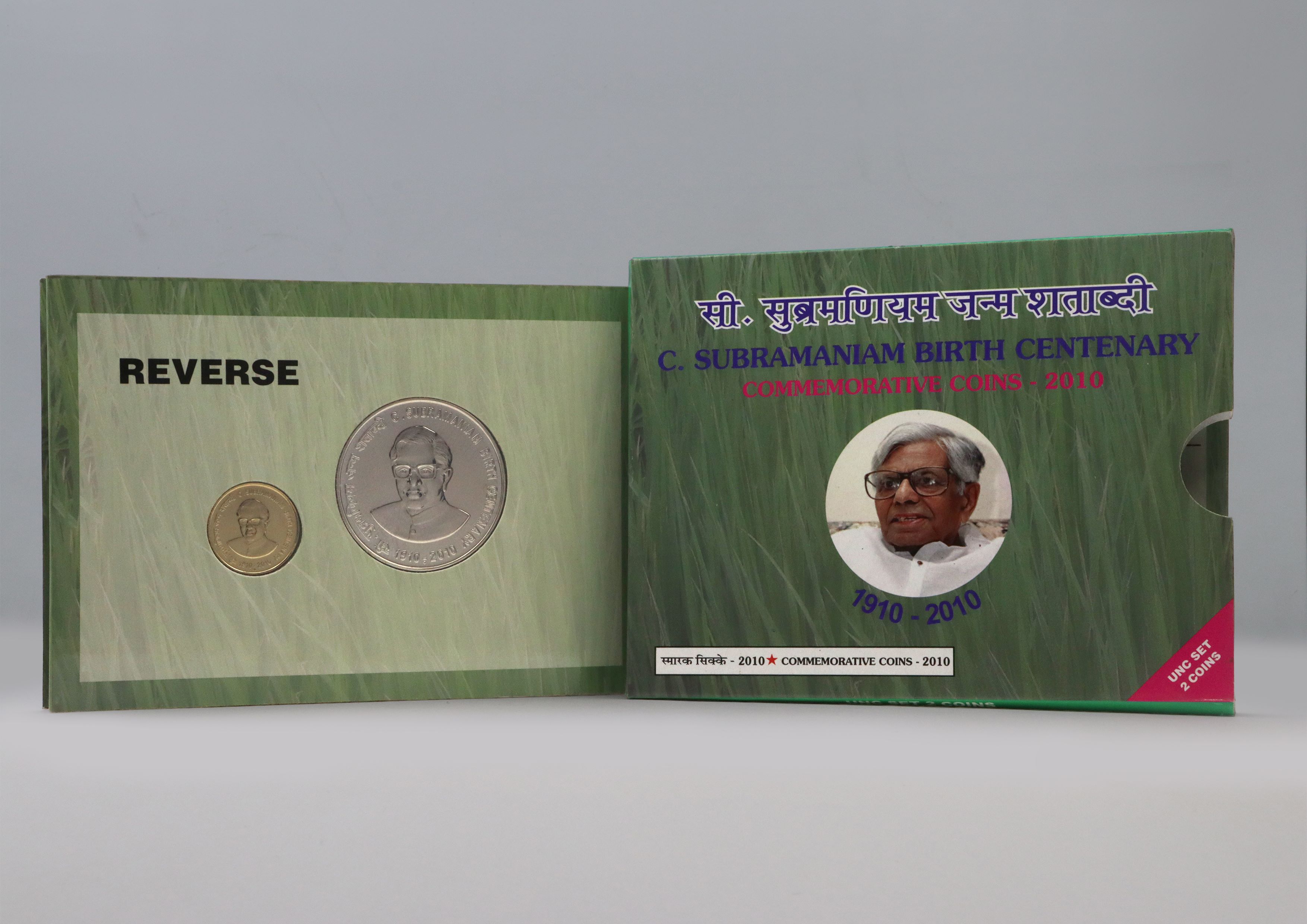 C Subramaniam Birth Centenary - (Denomination of ₹ 100 & ₹ 5) Folder UNC– FGCO000004 - Image 2