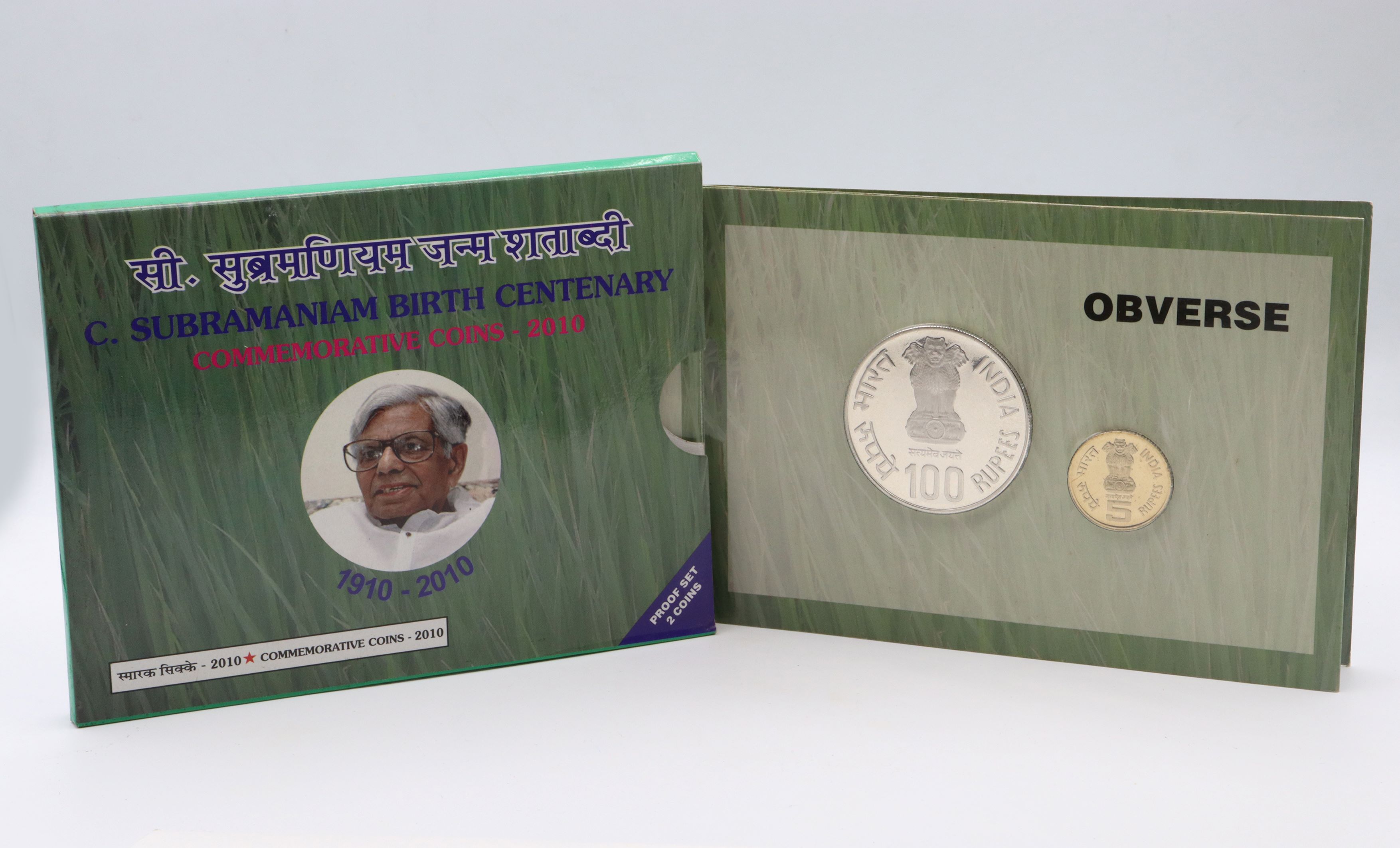 C Subramaniam Birth Centenary - (Denomination of ₹ 100 & ₹ 5) Folder Proof– FGCO000003