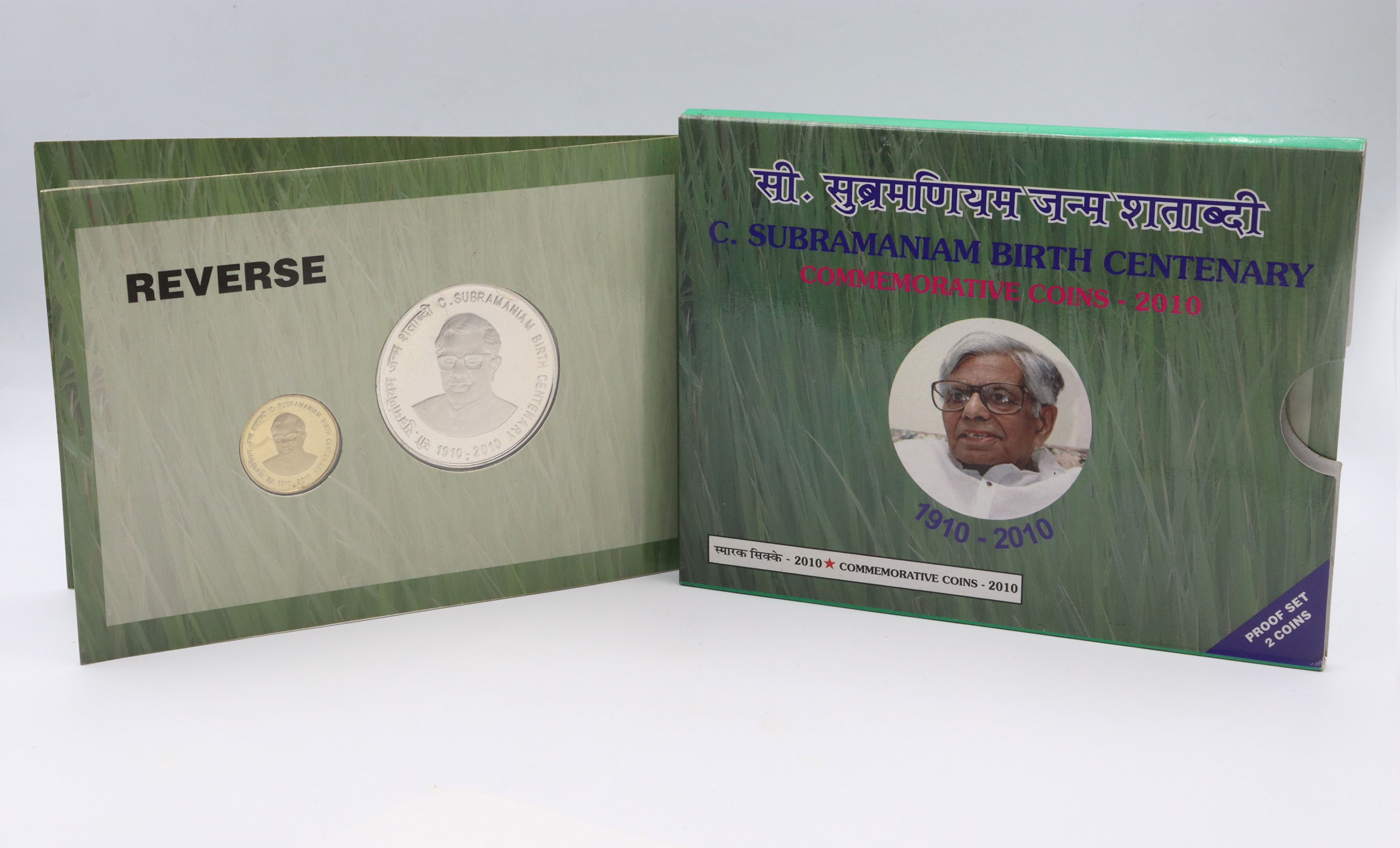 C Subramaniam Birth Centenary - (Denomination of ₹ 100 & ₹ 5) Folder Proof– FGCO000003 - Image 2