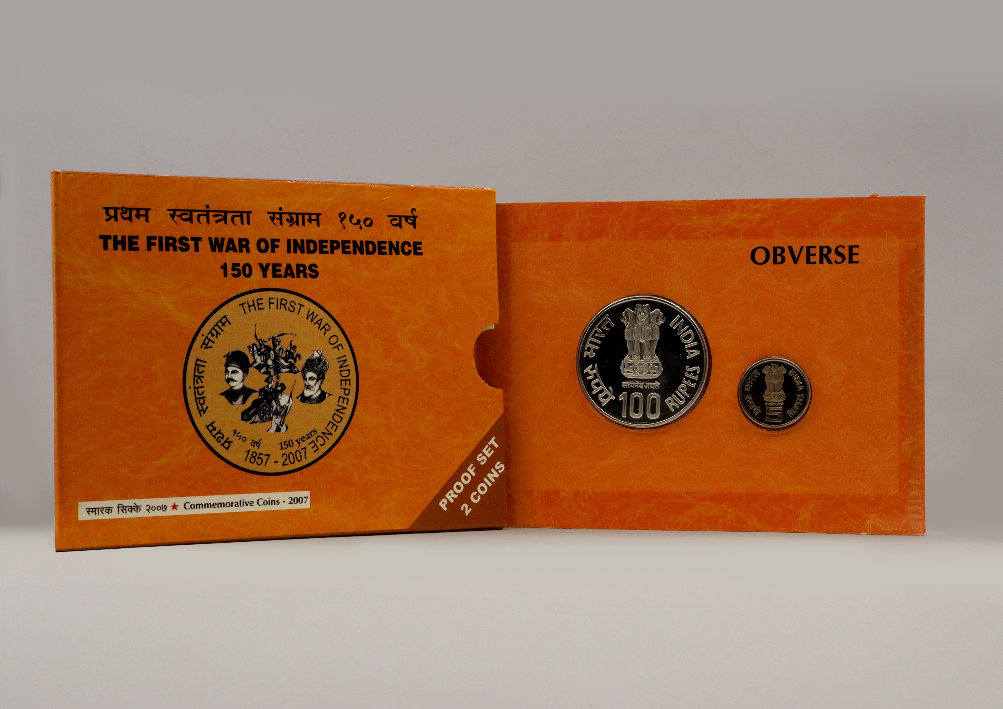 The First War of Independence 150 years - (Denomination of ₹ 100 & ₹5 )- Folder Proof – FGCO000343
