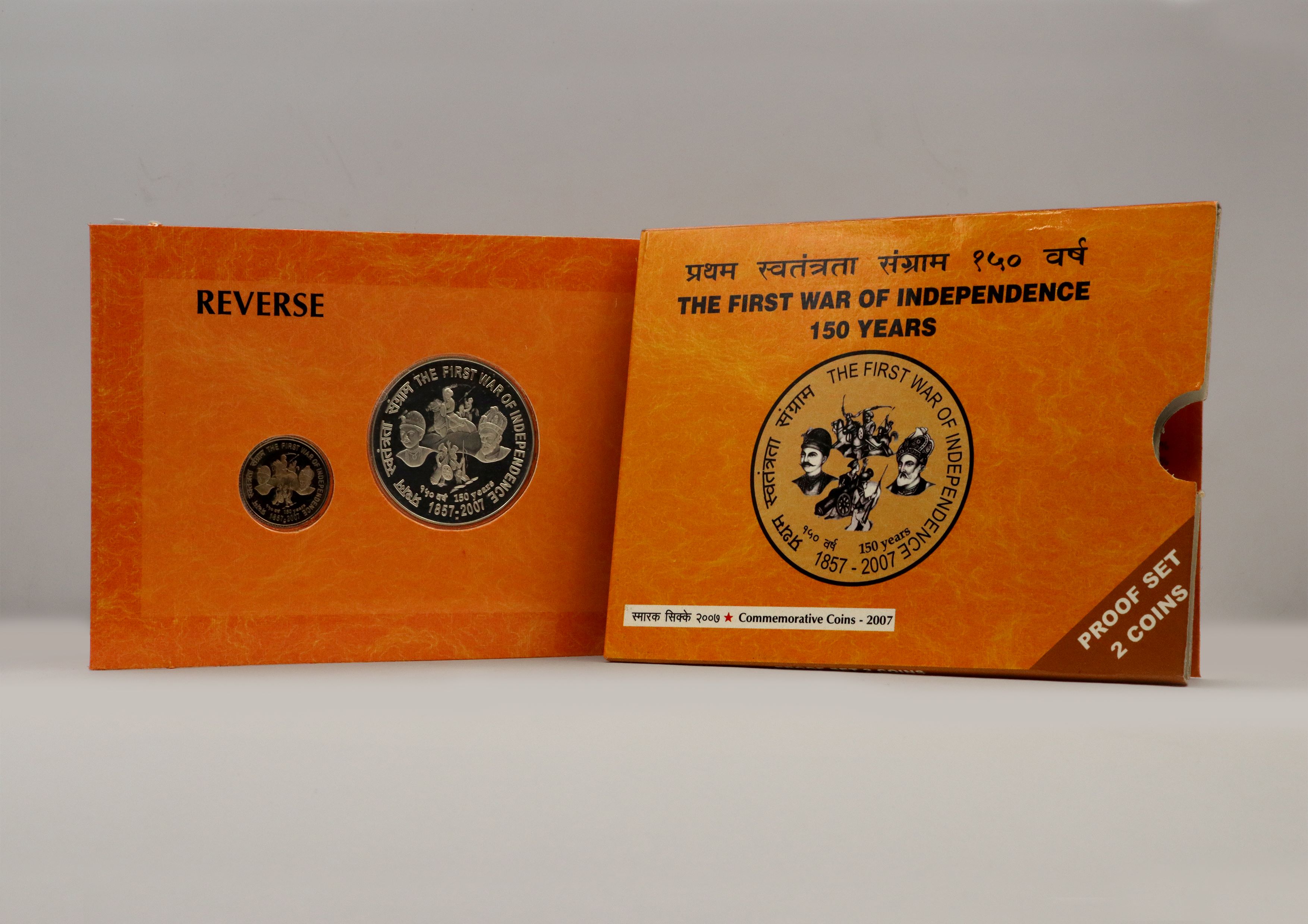 The First War of Independence 150 years - (Denomination of ₹ 100 & ₹5 )- Folder Proof – FGCO000343 - Image 2