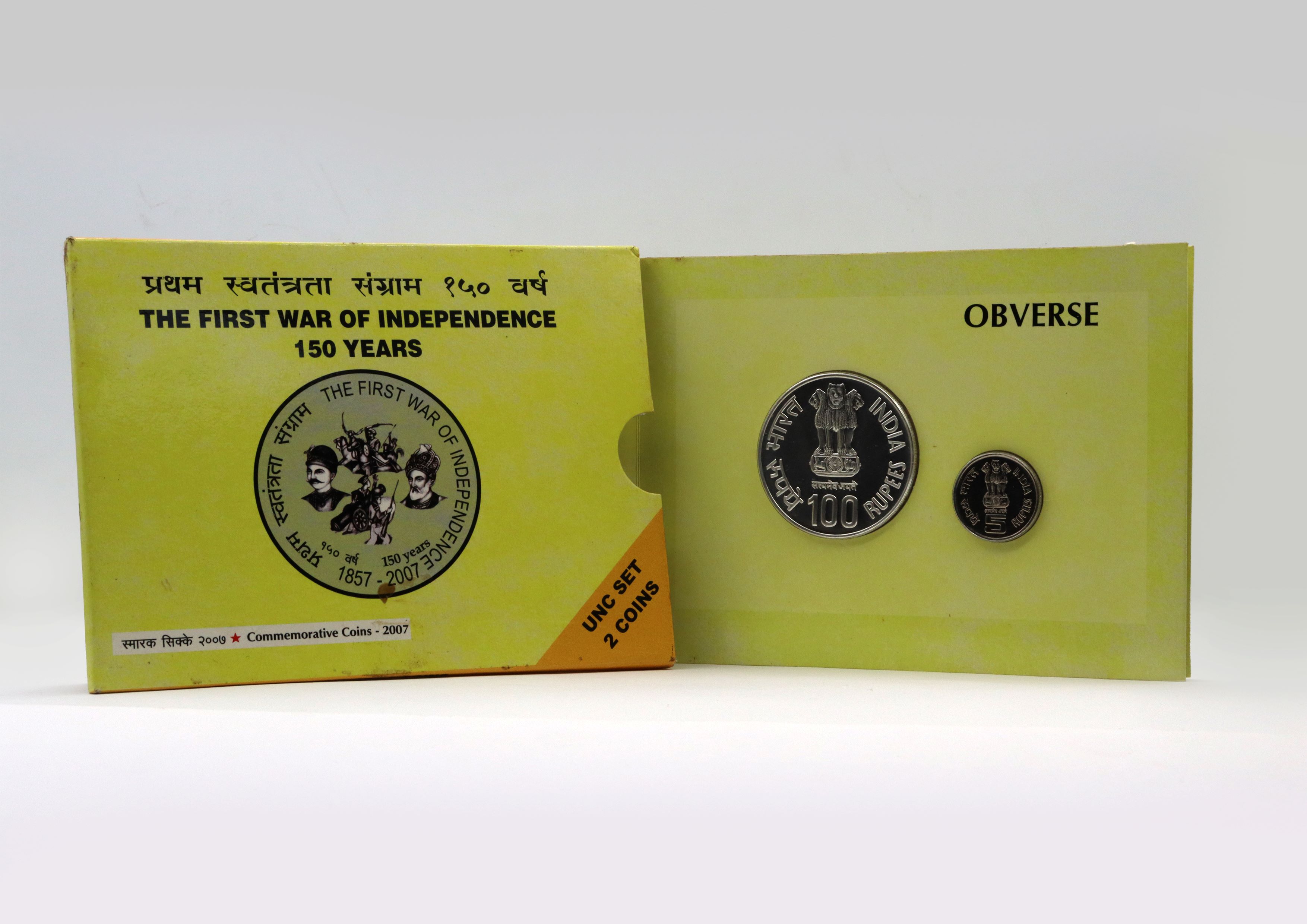 The First War of Independence 150 years - (Denomination of ₹ 100 & ₹5 )- Folder UNC – FGCO000342