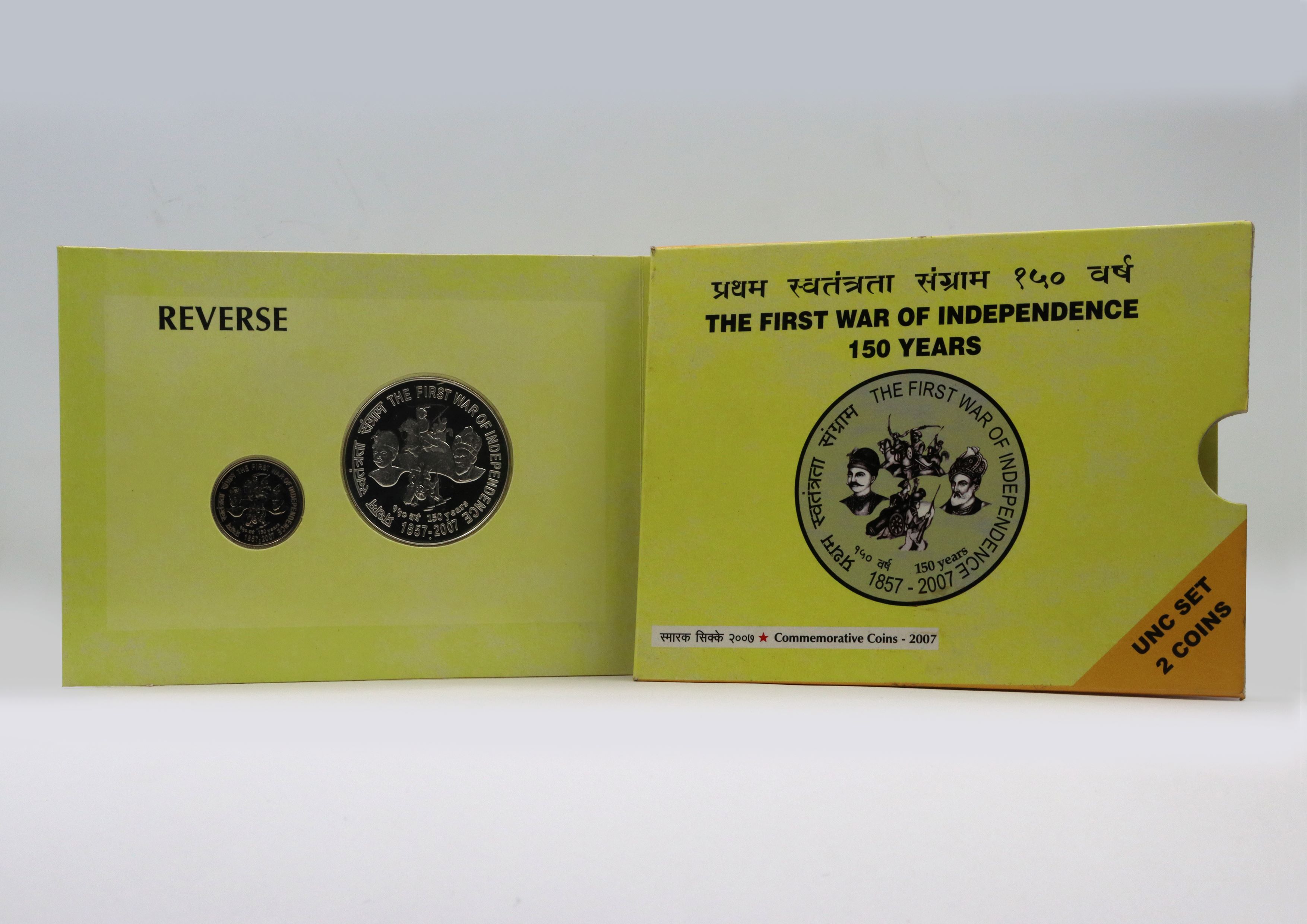 The First War of Independence 150 years - (Denomination of ₹ 100 & ₹5 )- Folder UNC – FGCO000342 - Image 2