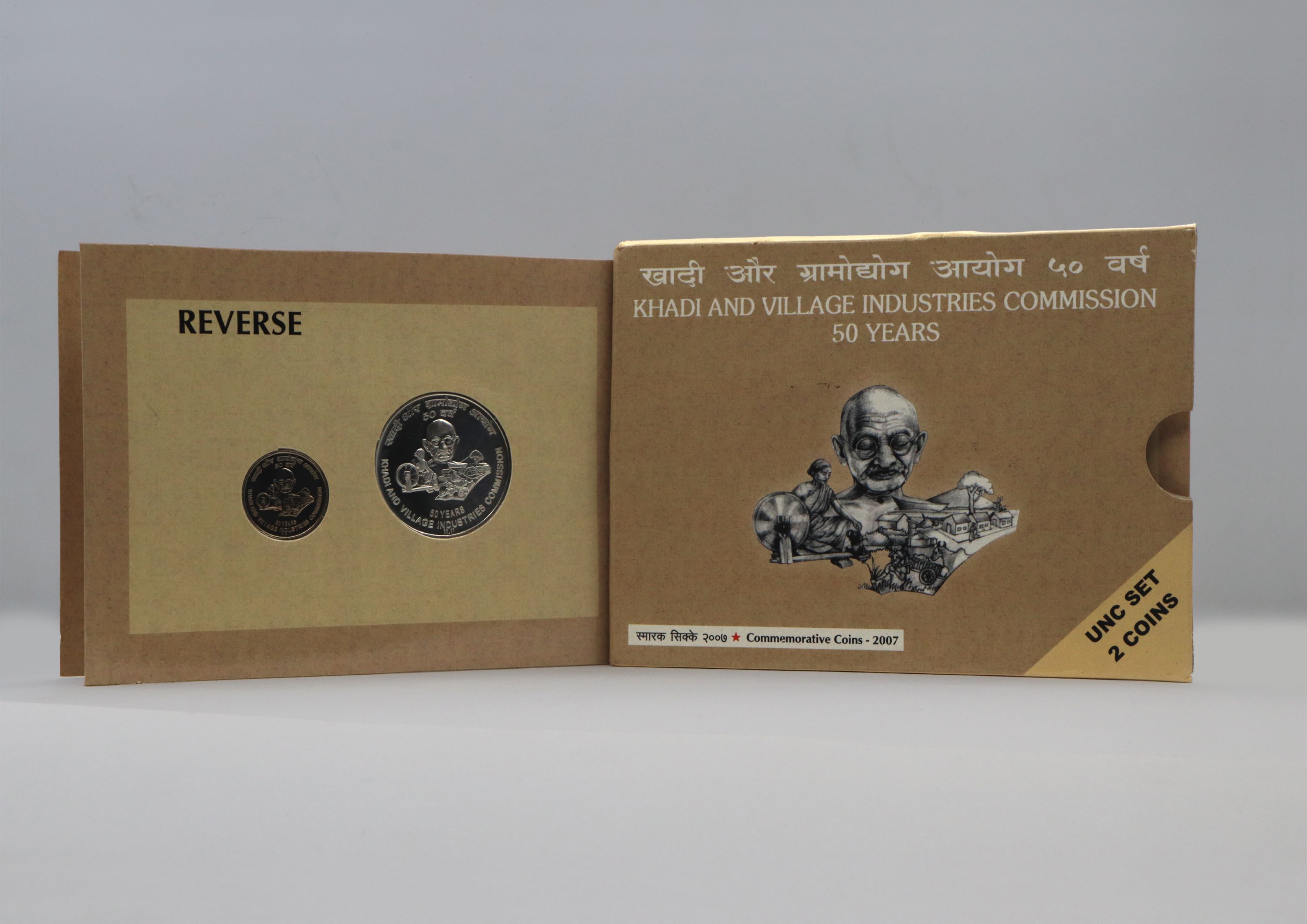 Khadi and Village Industries Commission 50 Years - (Denomination of ₹ 50 & ₹5 )- Folder UNC – FGCO000223 - Image 2