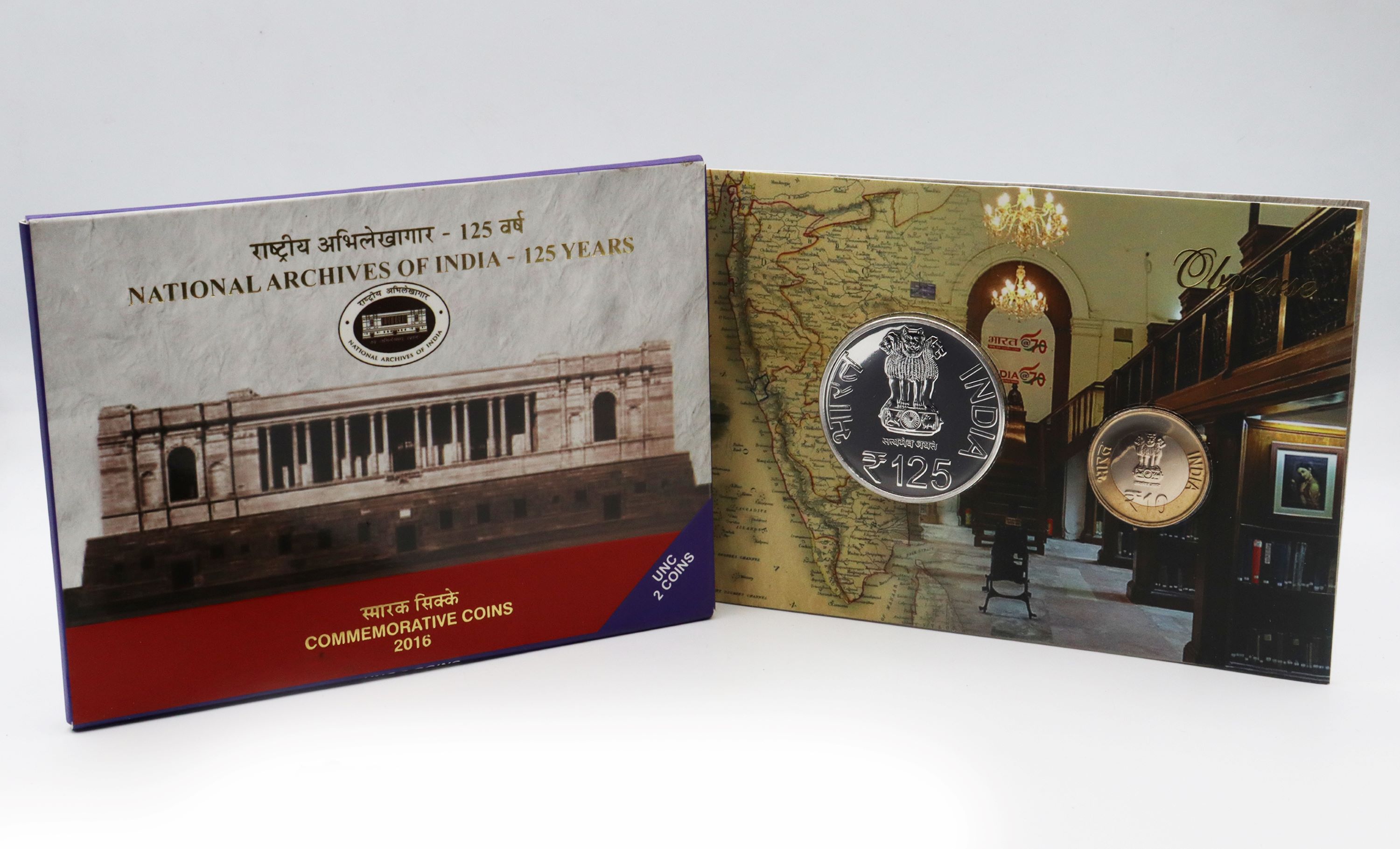 125 Years Of National Archives of India (Denomination of ₹ 125 & ₹10 ) Folder UNC– FGCO000649