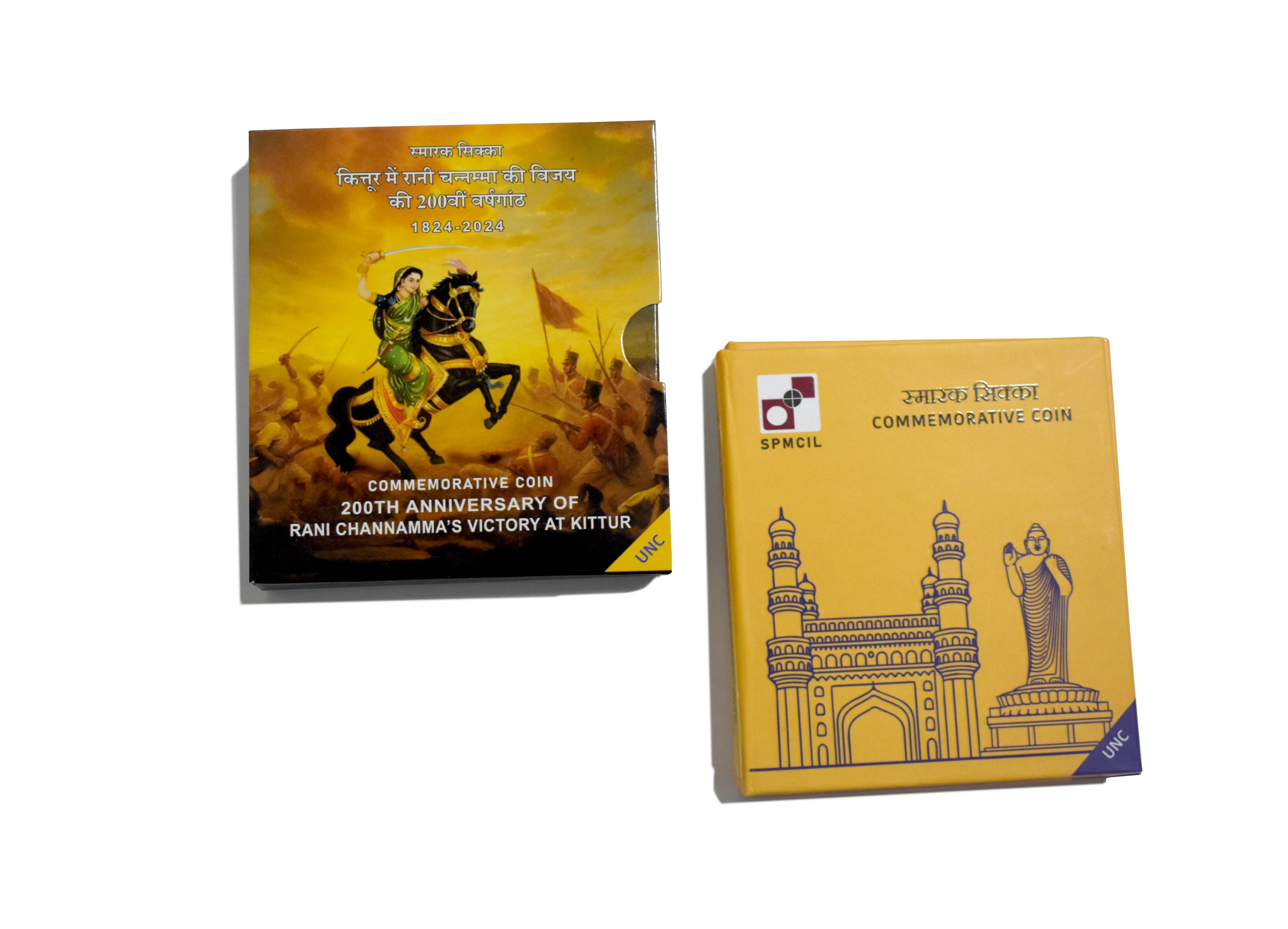 200th Anniversary of Rani Channamma's victory at Kittur | Rs. 200 UNC Coin | Booklet