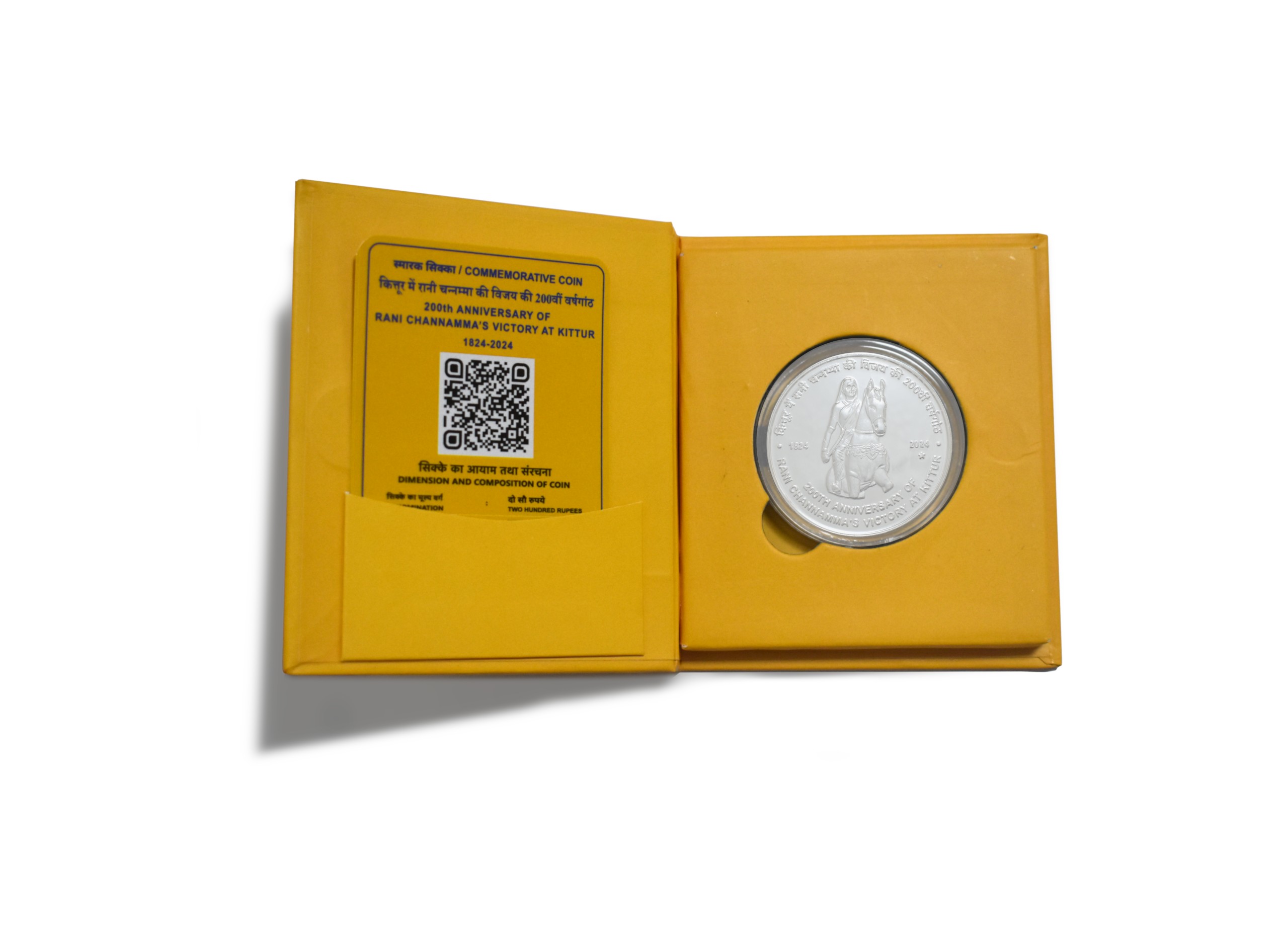 200th Anniversary of Rani Channamma's victory at Kittur | Rs. 200 UNC Coin | Booklet - Image 2