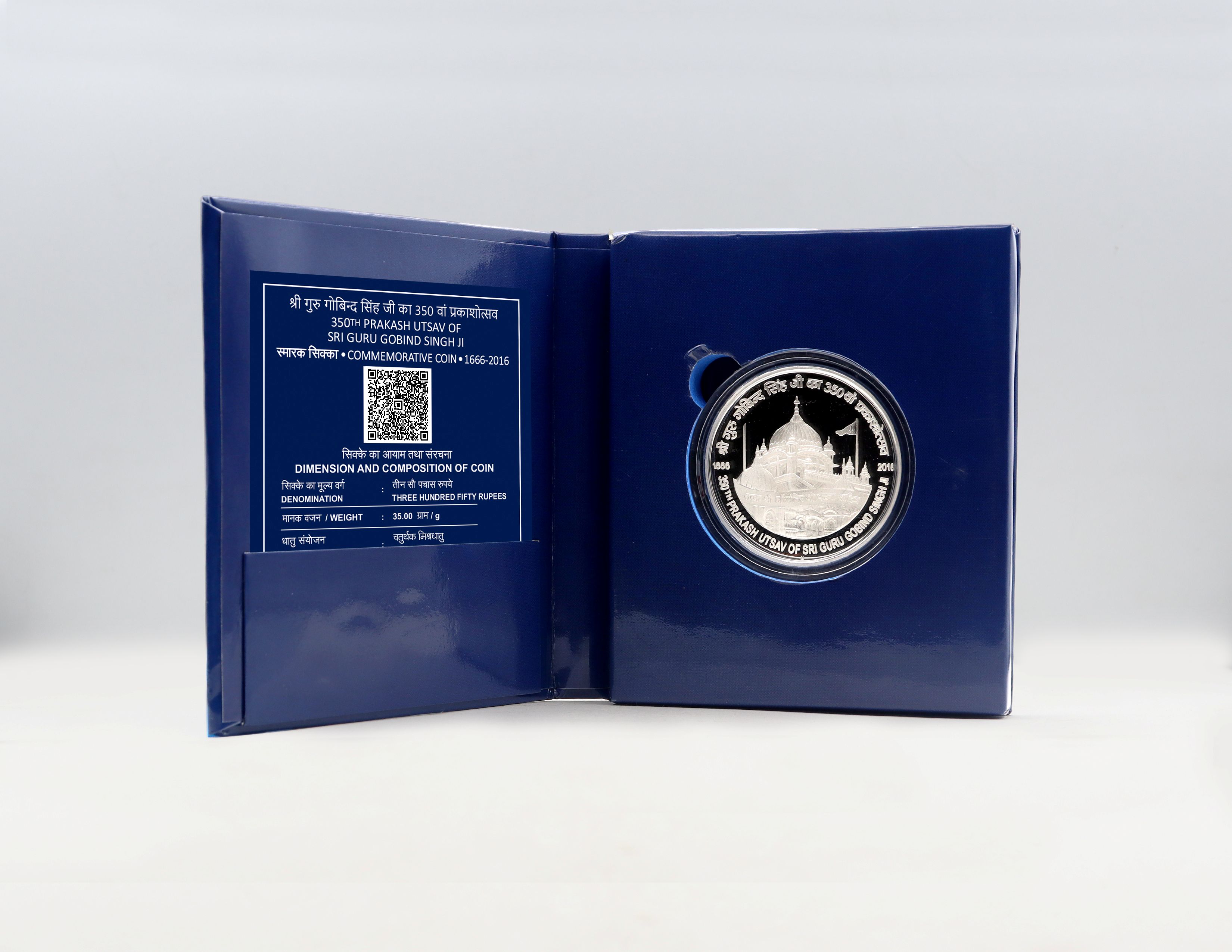 350th PRAKASH UTSAV OF SRI GURU GOBIND SINGH JI- Denomination of ₹ 350 – Proof Booklet Packing- FGCO002075