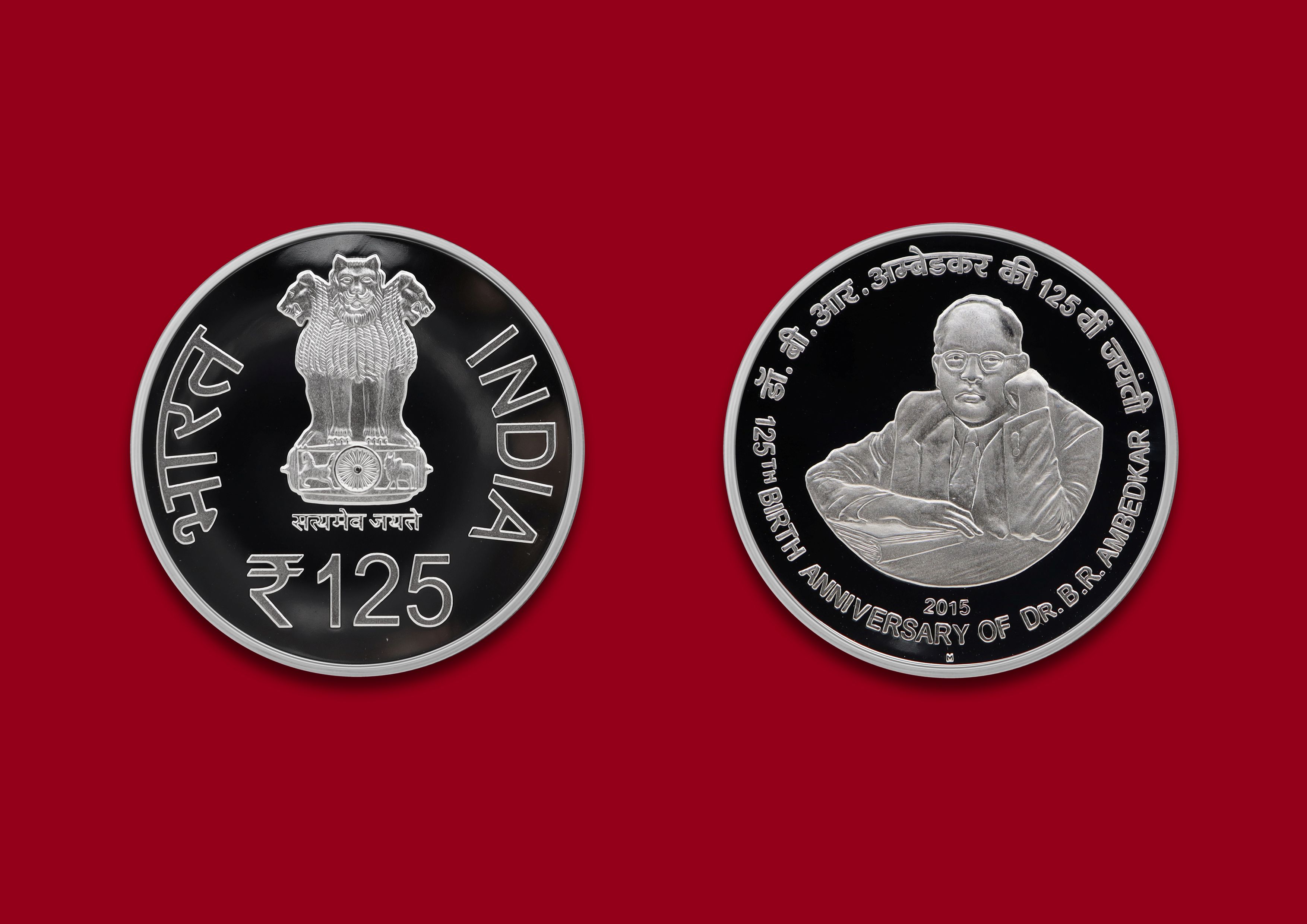 125th BIRTH ANNIVERSARY OF Dr B.R AMBEDKAR - Denomination of ₹ 125 – Proof Booklet Packing- FGCO002067 - Image 4