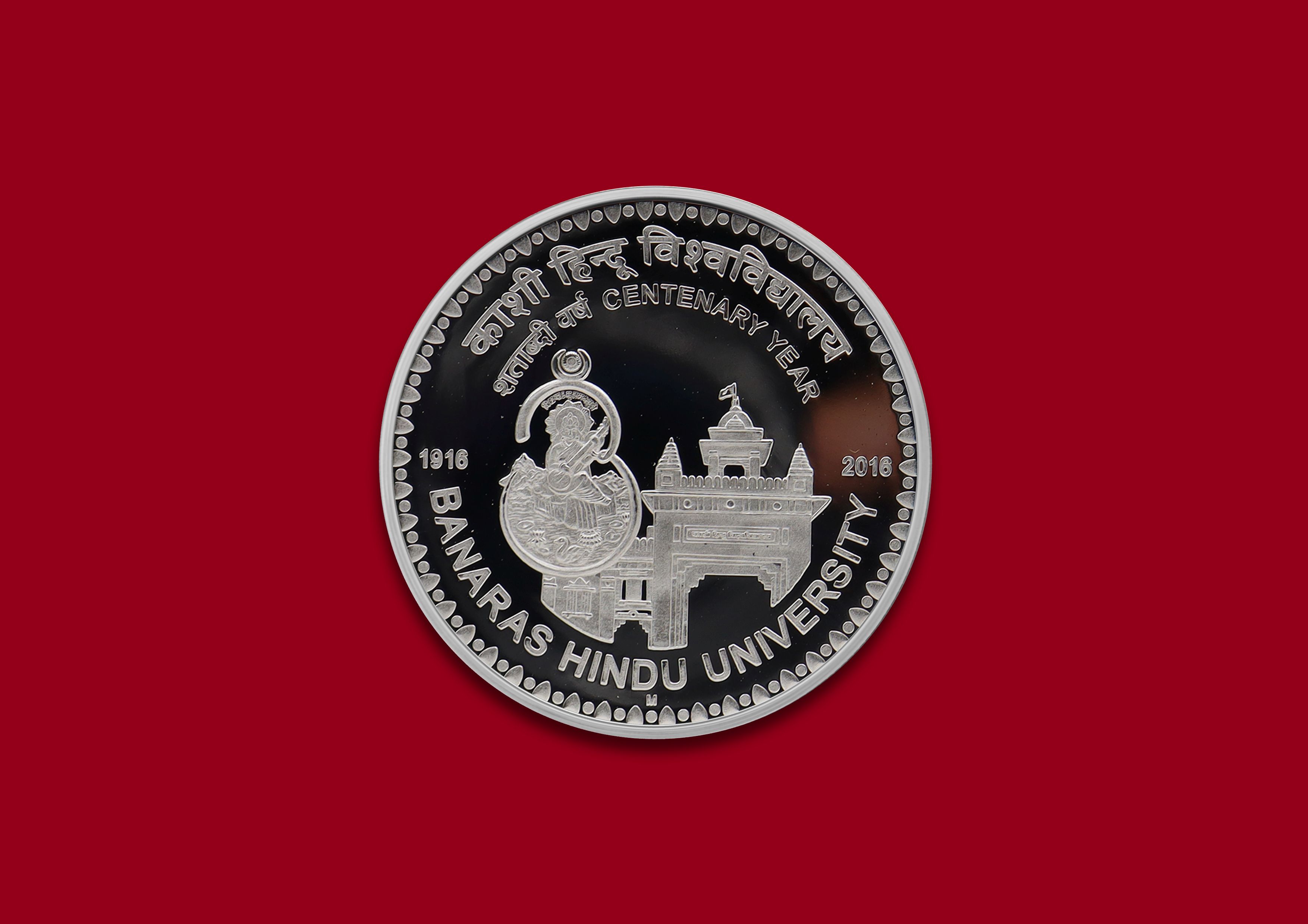Banaras Hindu University Centenary Year- Denomination of ₹ 100 – Proof Booklet Packing- FGCO002071 - Image 4