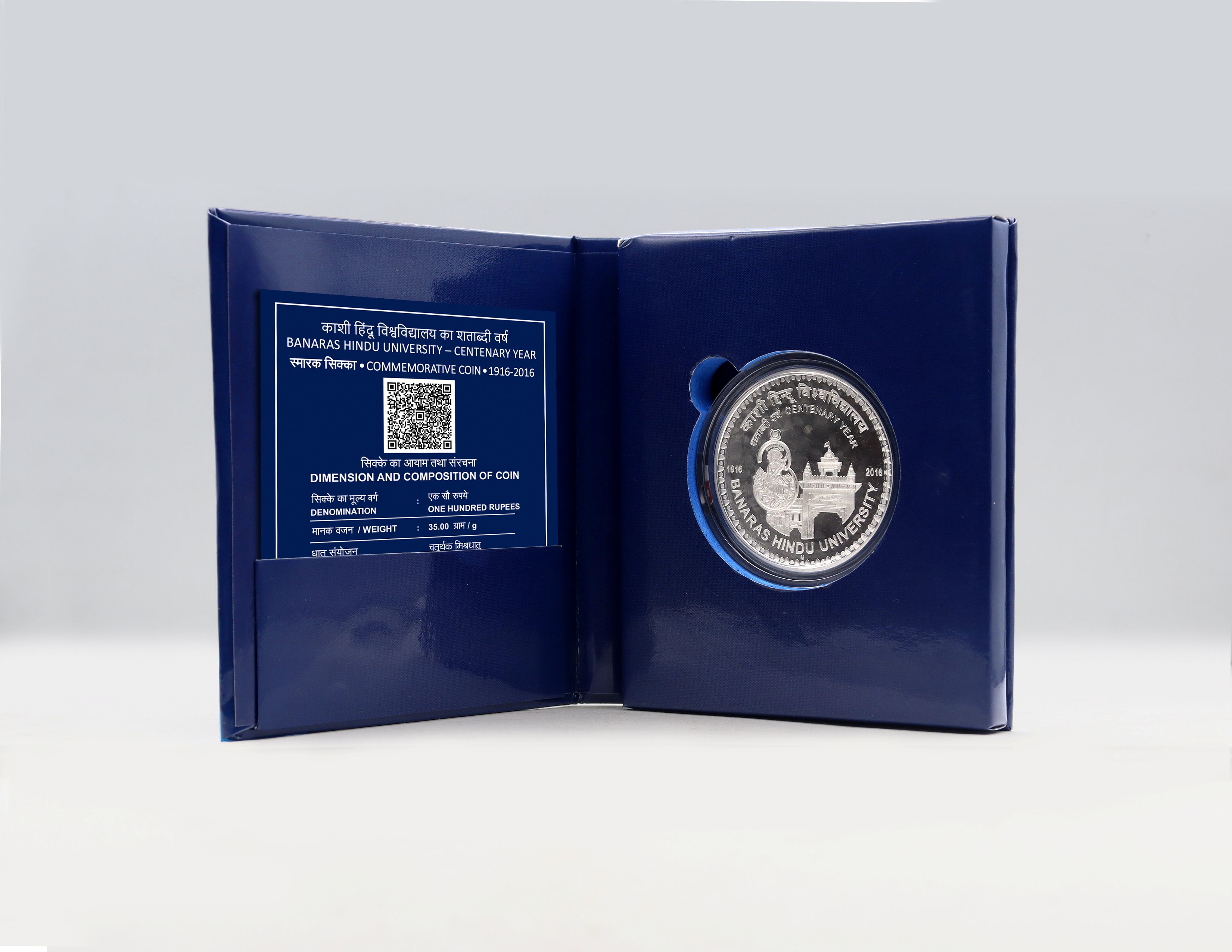 Banaras Hindu University Centenary Year- Denomination of ₹ 100 – Proof Booklet Packing- FGCO002071