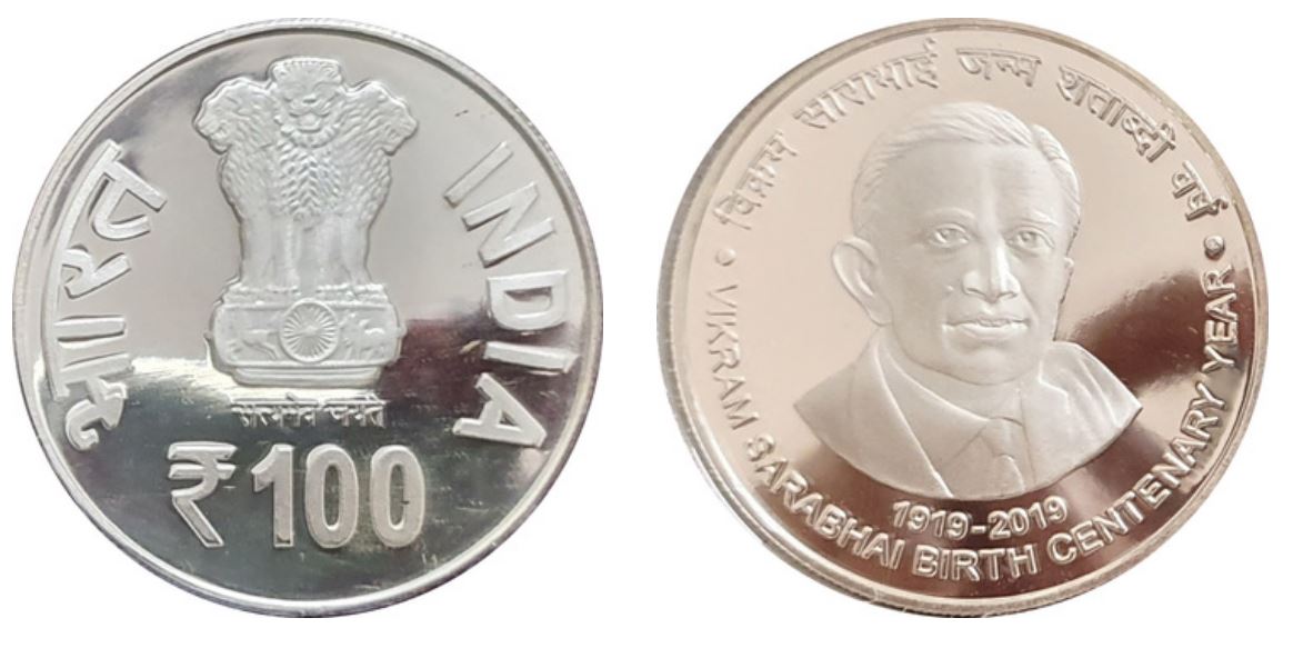 Proof - Vikram Sarabhai Birth Centenary Year (Re-strike)