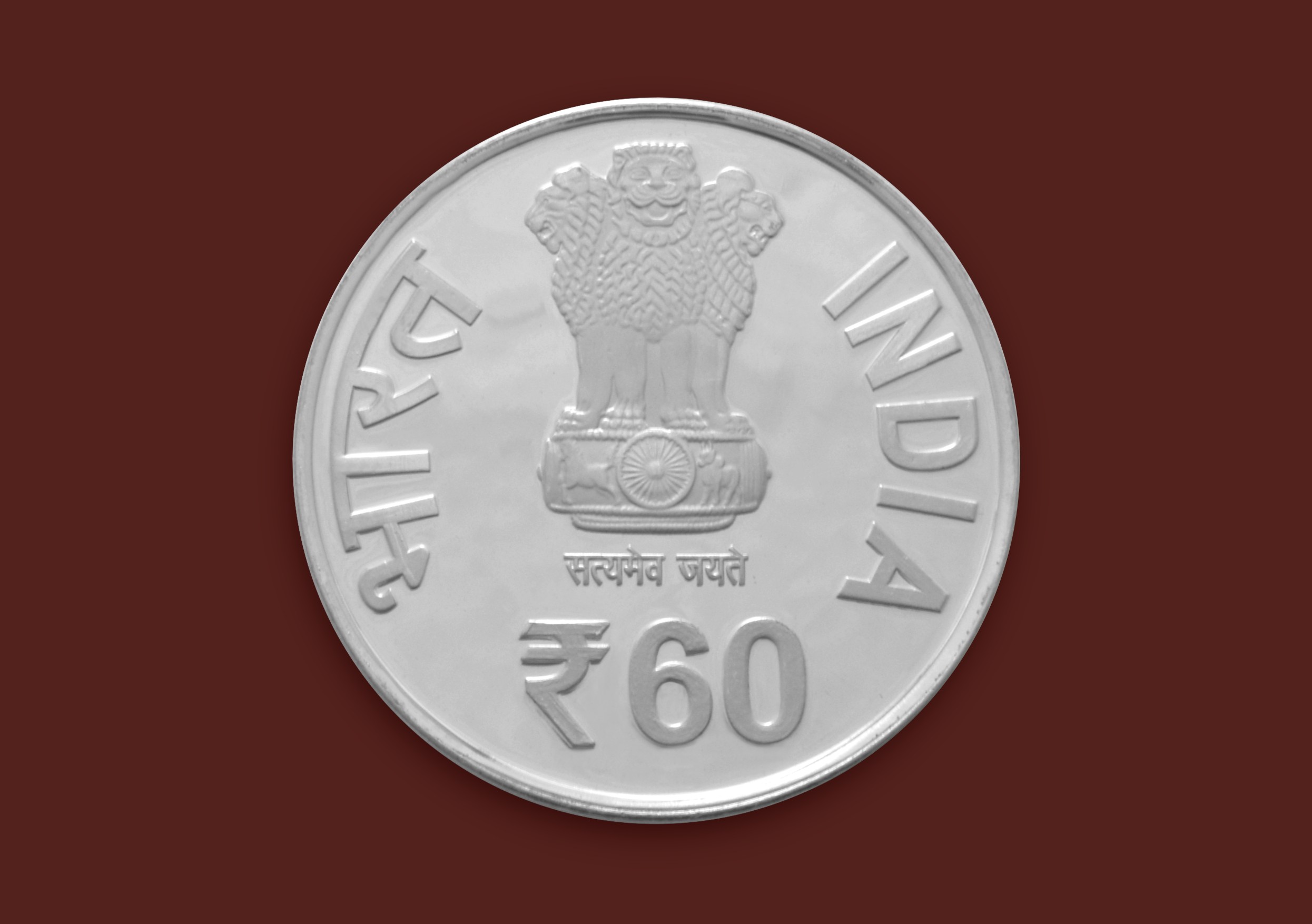 Diamond Jubilee Celebrations (Sixty years) of HLL Lifecare Limited | Rs. 60 Proof Coin | Booklet - Image 3