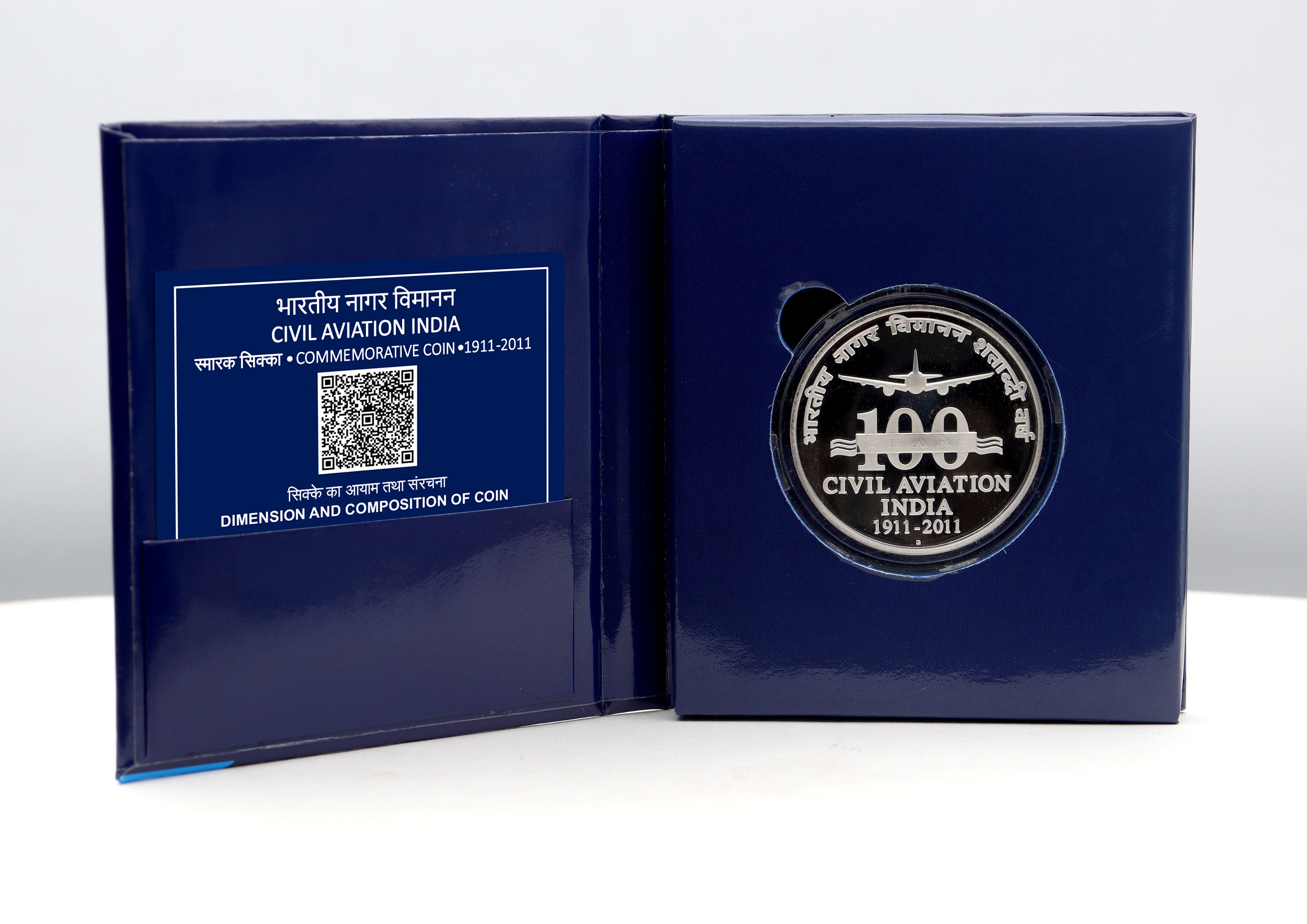 100 Yrs of Civil Aviation of India - Denomination of ₹ 100 – Proof Booklet Packing- FGCO002201