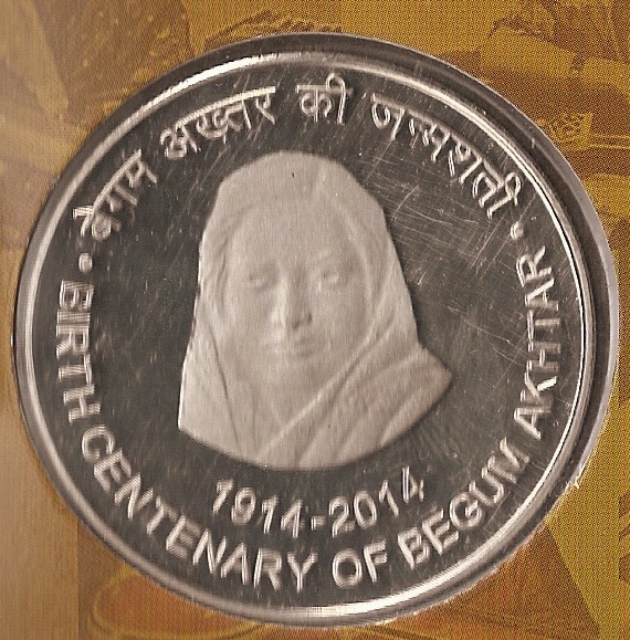 Rs. 100 - QA - BIRTH CENTENARY OF BEGUM AKHTAR (PROOF) - BOOKLET - REISSUE