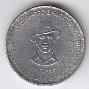 Rs. 100 - QA - SHAHEED BHAGAT SINGH BIRTH CENTENARY (PROOF) - BOOKLET - REISSUE