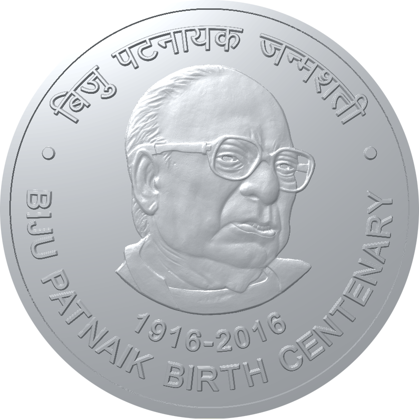 Rs. 100 - QA - BIJU PATNAIK BIRTH CENTENARY (PROOF) - BOOKLET - REISSUE