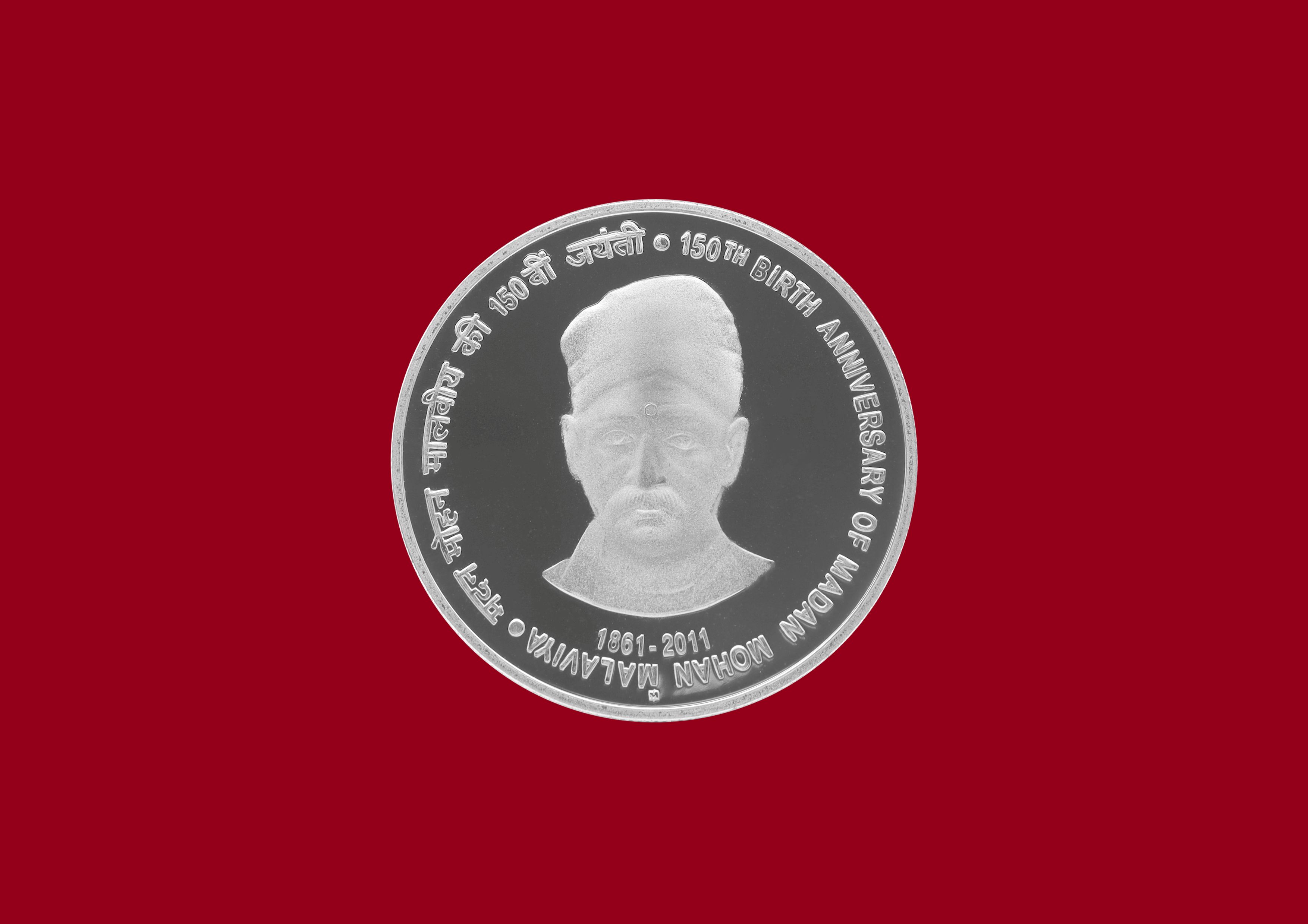 150th Birth Anniversary Madan Mohan Malaviya - Denomination of ₹ 150 – Proof Booklet Packing- FGCO002061