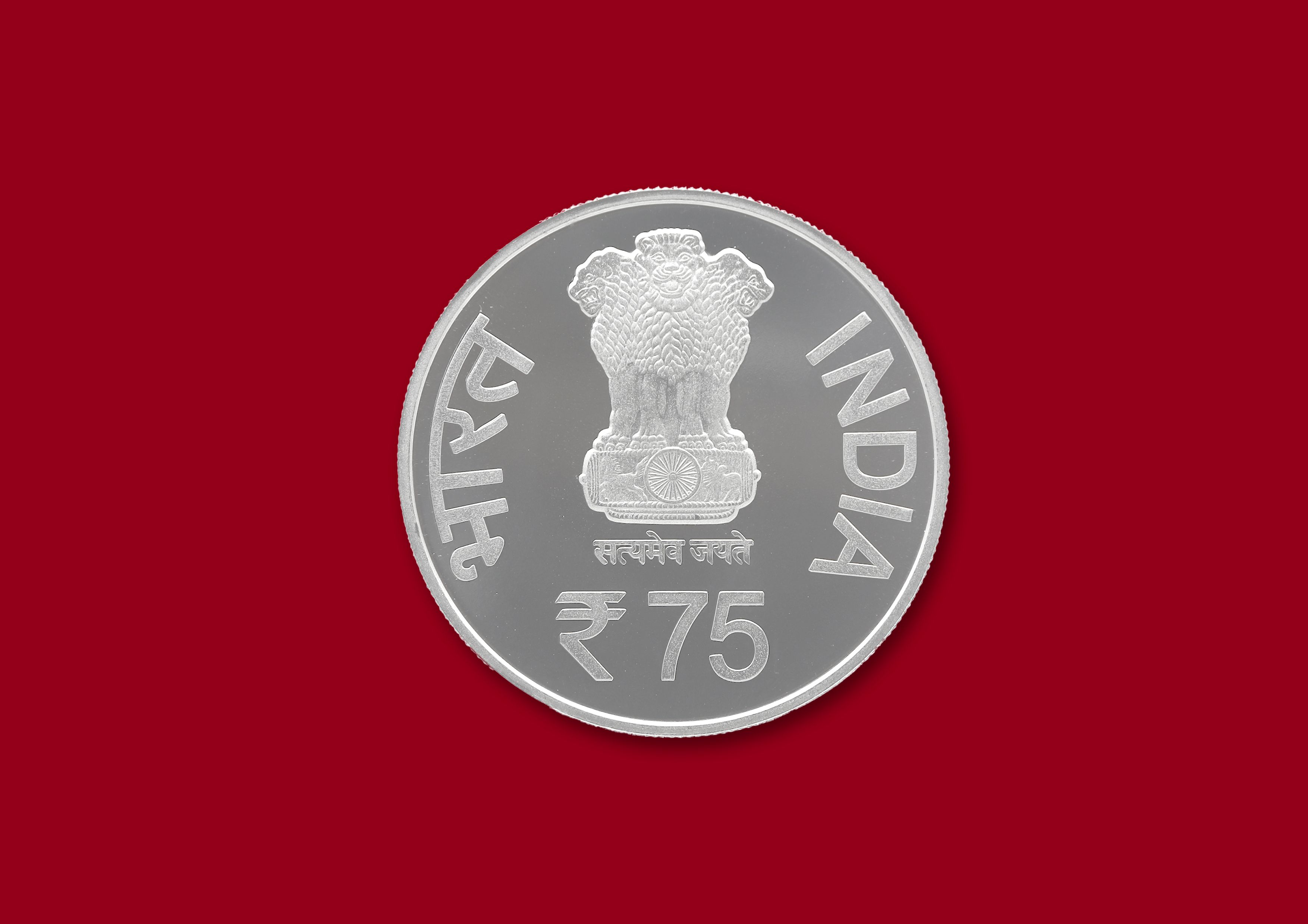 Pradhan Mantri Surakshit Matritva Abhiyaan(PMSMA)- Denomination of ₹ 75– Proof Booklet Packing- FGCO002156 - Image 2