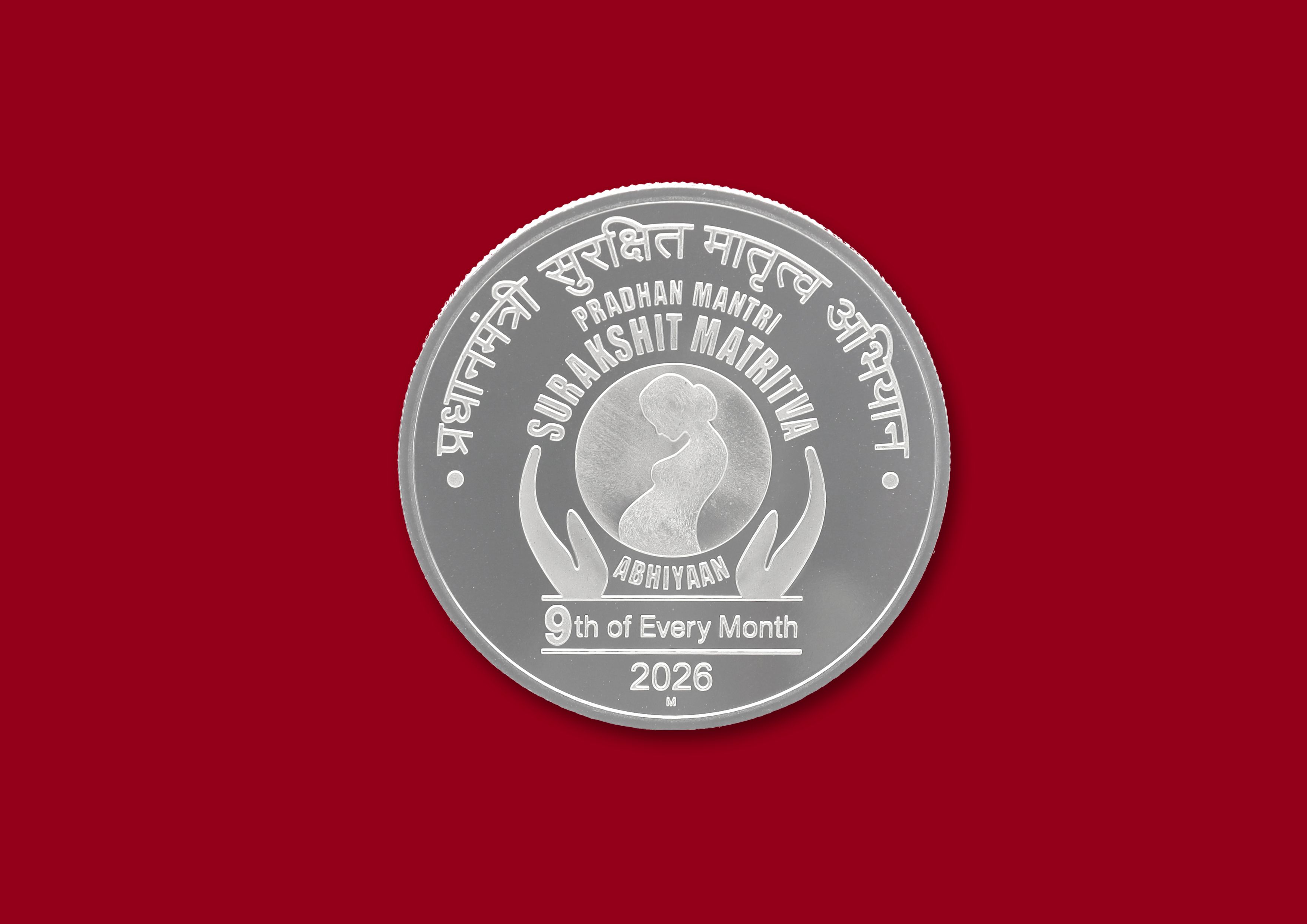 Pradhan Mantri Surakshit Matritva Abhiyaan(PMSMA)- Denomination of ₹ 75– Proof Booklet Packing- FGCO002156 - Image 3