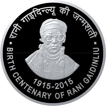 Rs. 100 - QA - BIRTH CENTENARY OF RANI GAIDINLIU (PROOF) - BOOKLET - REISSUE
