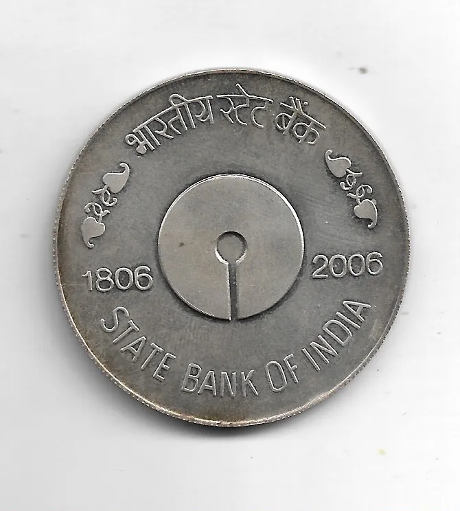 Rs. 100 - QA - 200 YEARS OF STATE BANK OF INDIA (PROOF) - BOOKLET - REISSUE
