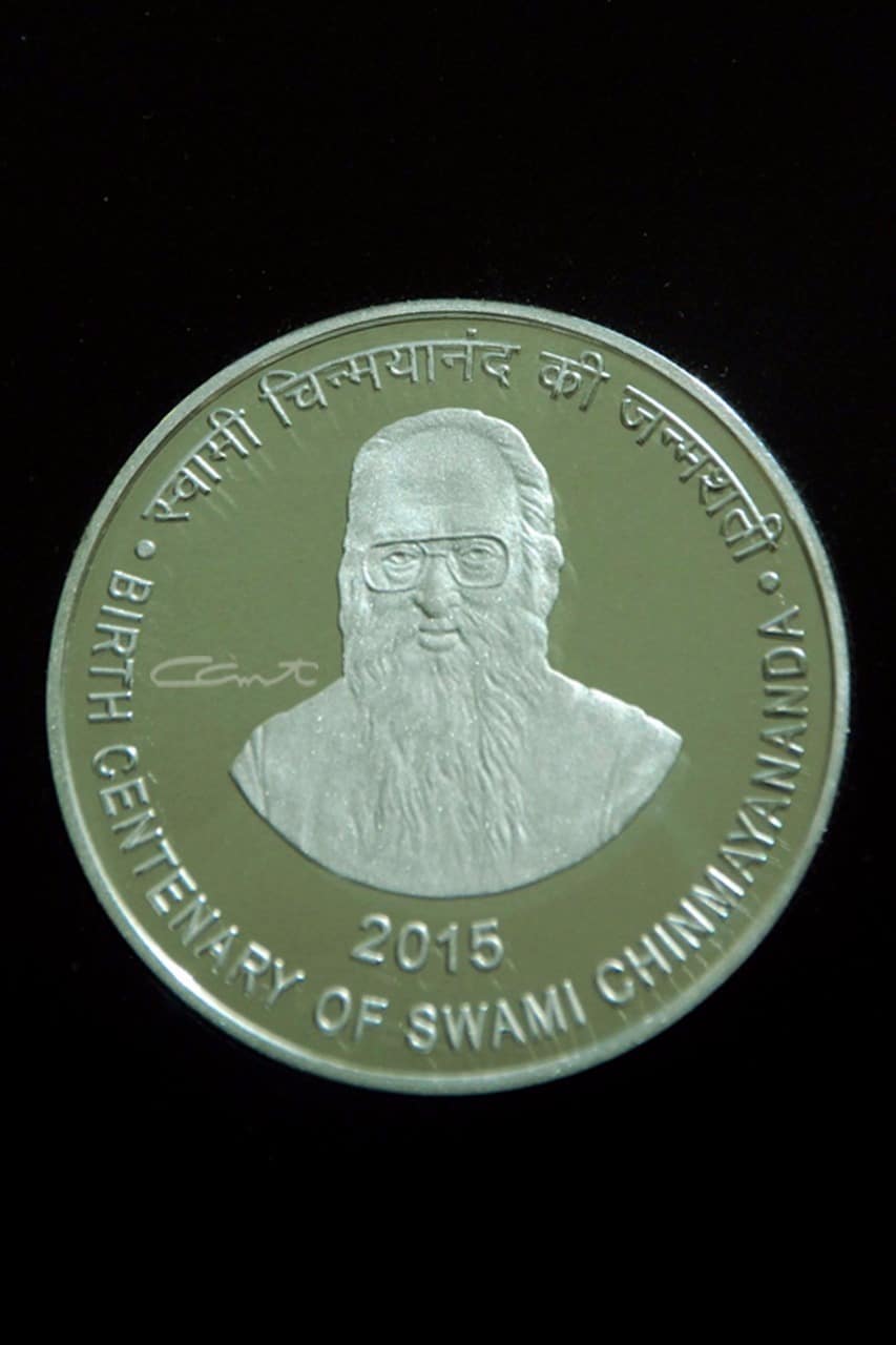 Rs. 100 - QA - BIRTH CENTENARY OF SWAMI CHINMAYANANDA (PROOF) - BOOKLET - REISSUE