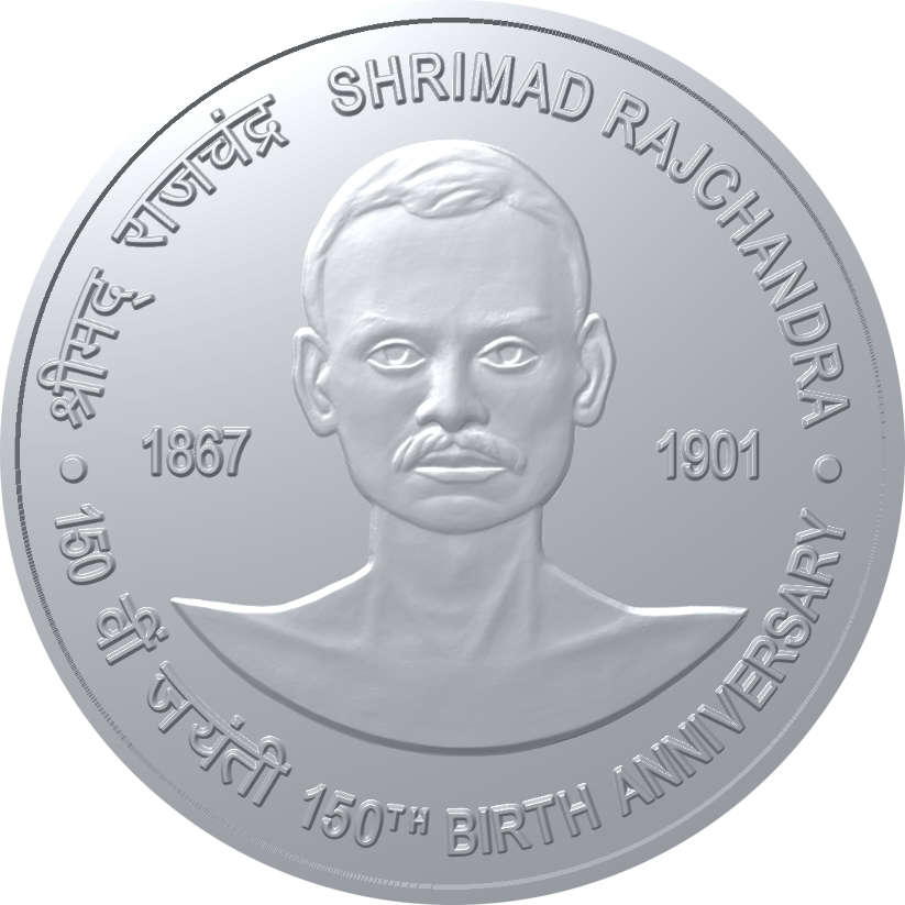 PROOF - 150TH BIRTH ANNIVERSARY OF SHRIMAD RAJCHANDRA (FOLDER)