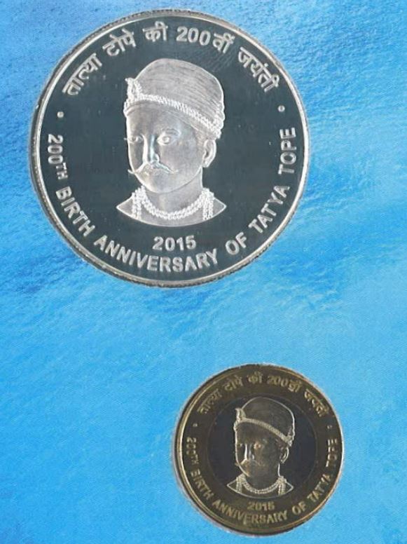 PROOF - 200TH BIRTH ANNIVERSARY OF TATYA TOPE (FOLDER)
