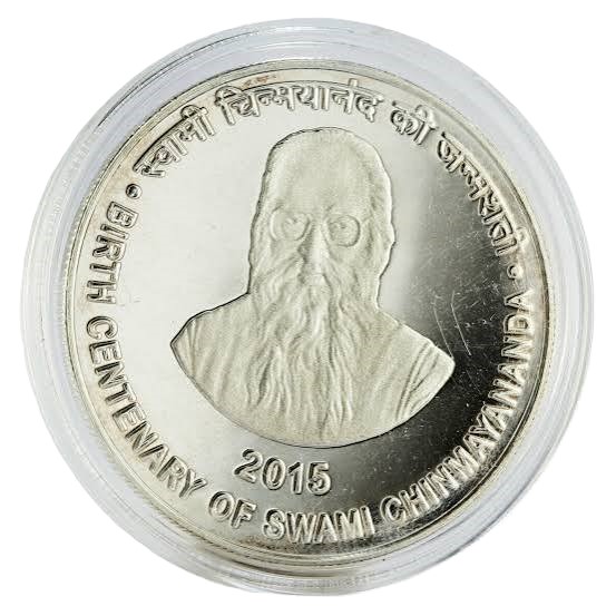 Rs. 100 - QA - BIRTH CENTENARY OF SWAMI CHINMAYANANDA (PROOF) - BOOKLET - REISSUE