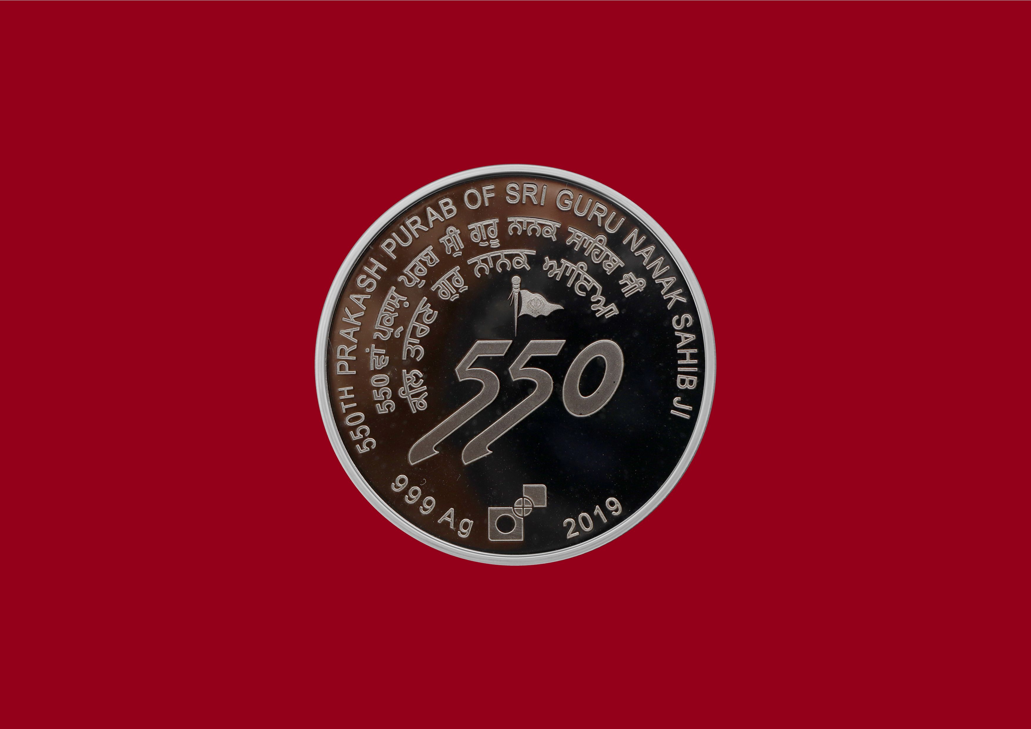 GURU NANAK SAHIB JI SILVER COIN 40gm - FGSM000347