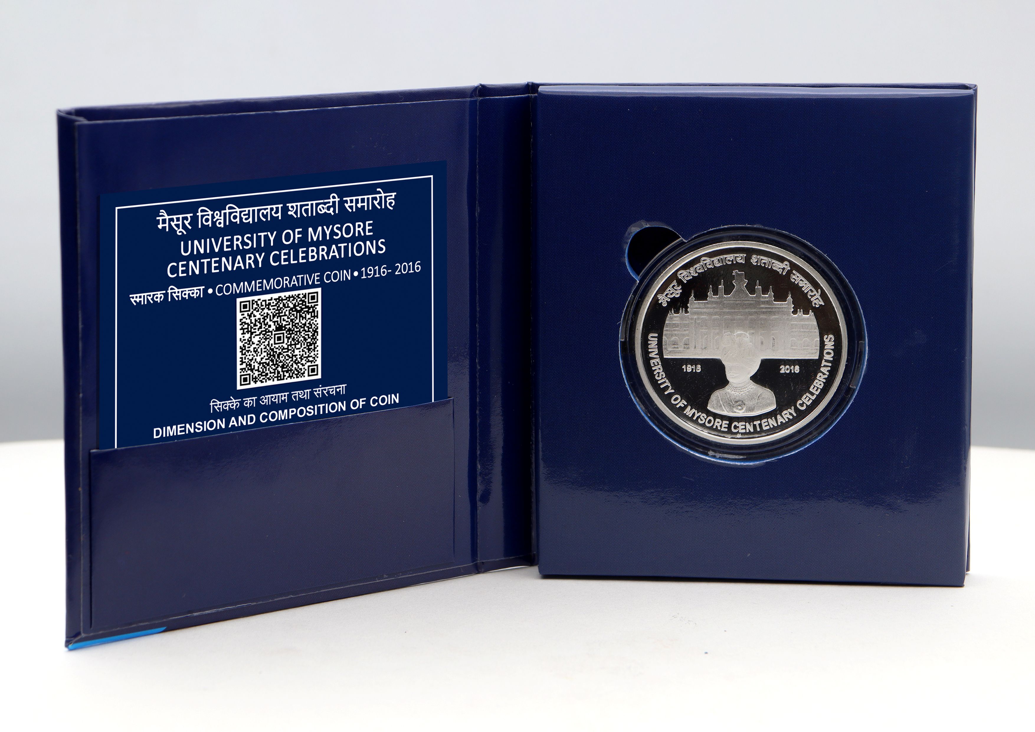 University of Mysore Centenary Celebrations - Denomination of ₹ 100 – Proof Booklet Packing- FGCO002204