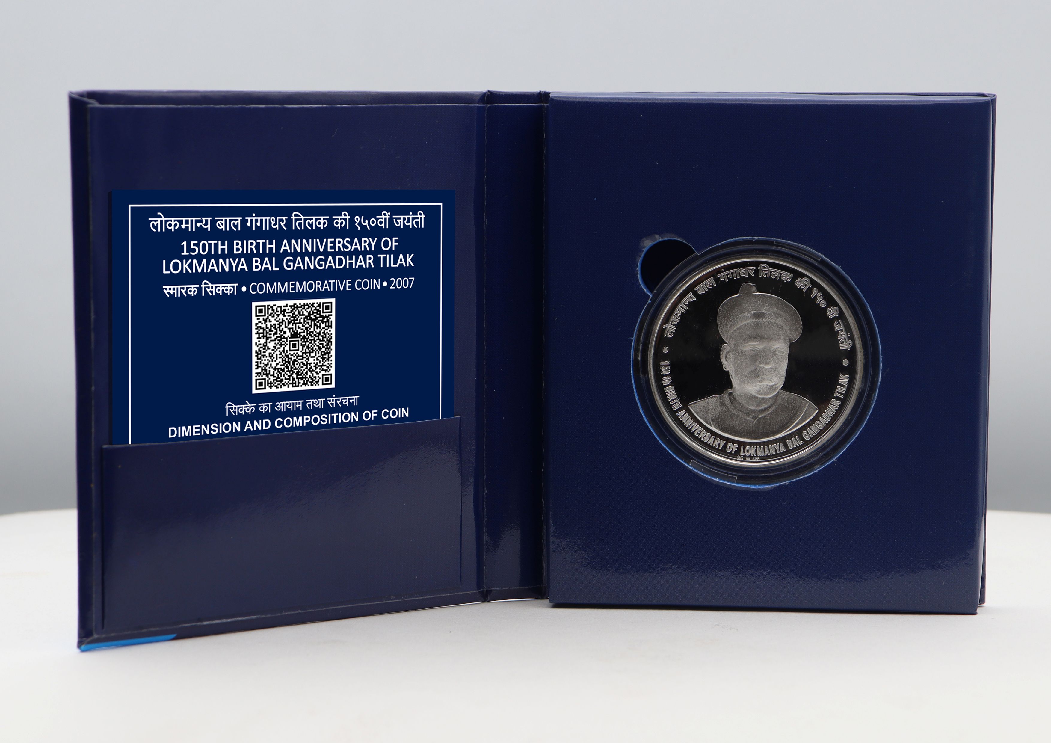 150th Birth Anniversary of Lokmanya Bal Gangadhar Tilak - Denomination of ₹ 100 – Proof Booklet Packing- FGCO002195