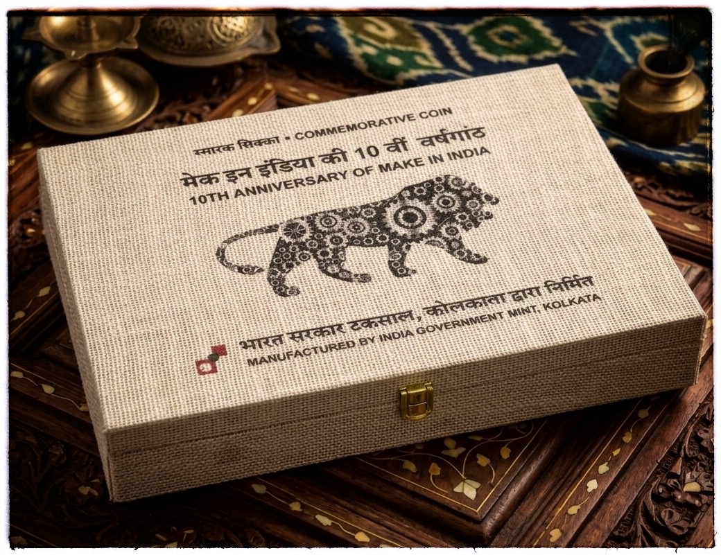 10TH ANNIVERSARY OF MAKE IN INDIA (PROOF) (2 Coin Set, Special Packing Box)