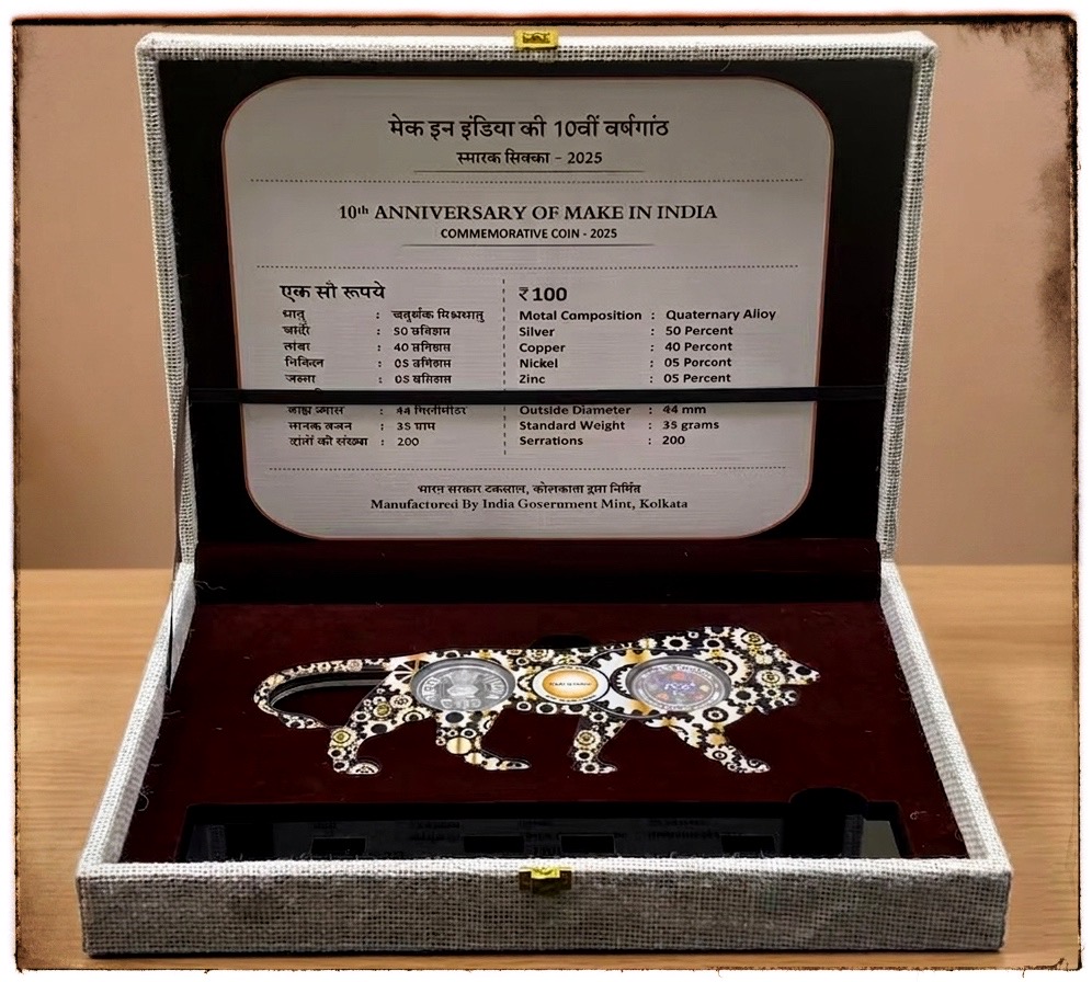 10TH ANNIVERSARY OF MAKE IN INDIA (PROOF) (2 Coin Set, Special Packing Box) - Image 5