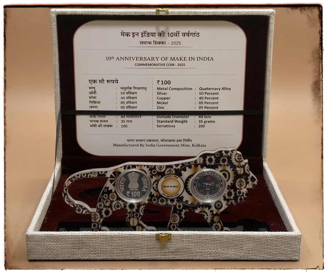 10TH ANNIVERSARY OF MAKE IN INDIA (PROOF) (2 Coin Set, Special Packing Box) - Image 4