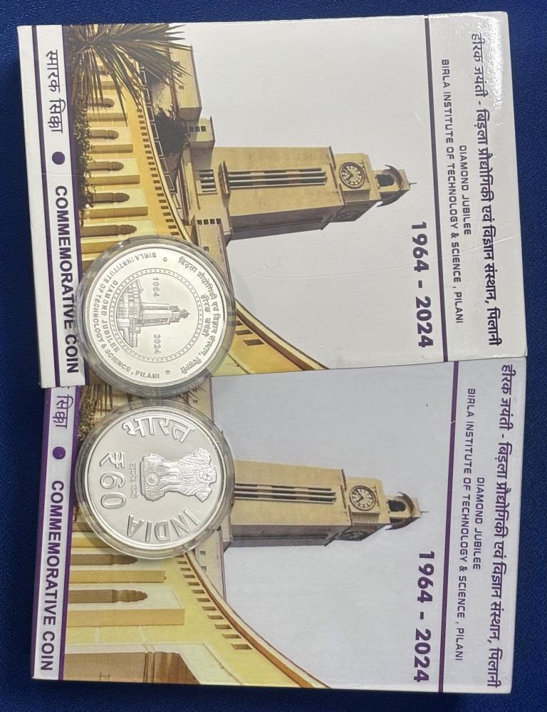 MDF BOX - DIAMOND JUBILEE OF BIRLA INSTITUTE OF TECHNOLOGY & SCIENCE, PILANI