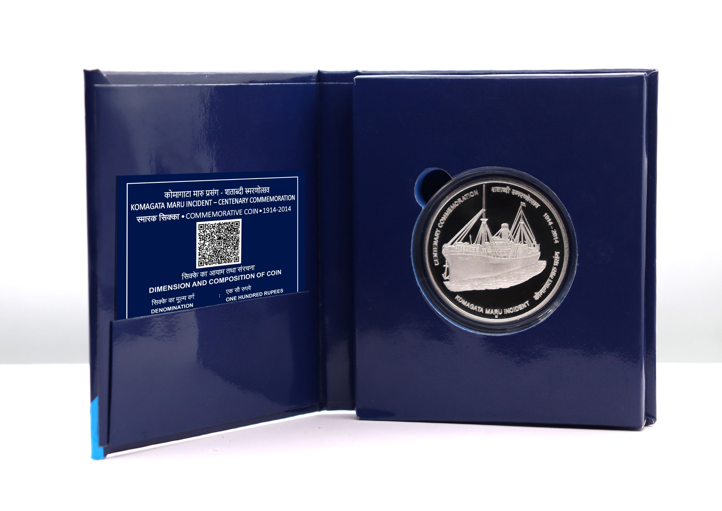 proof coin