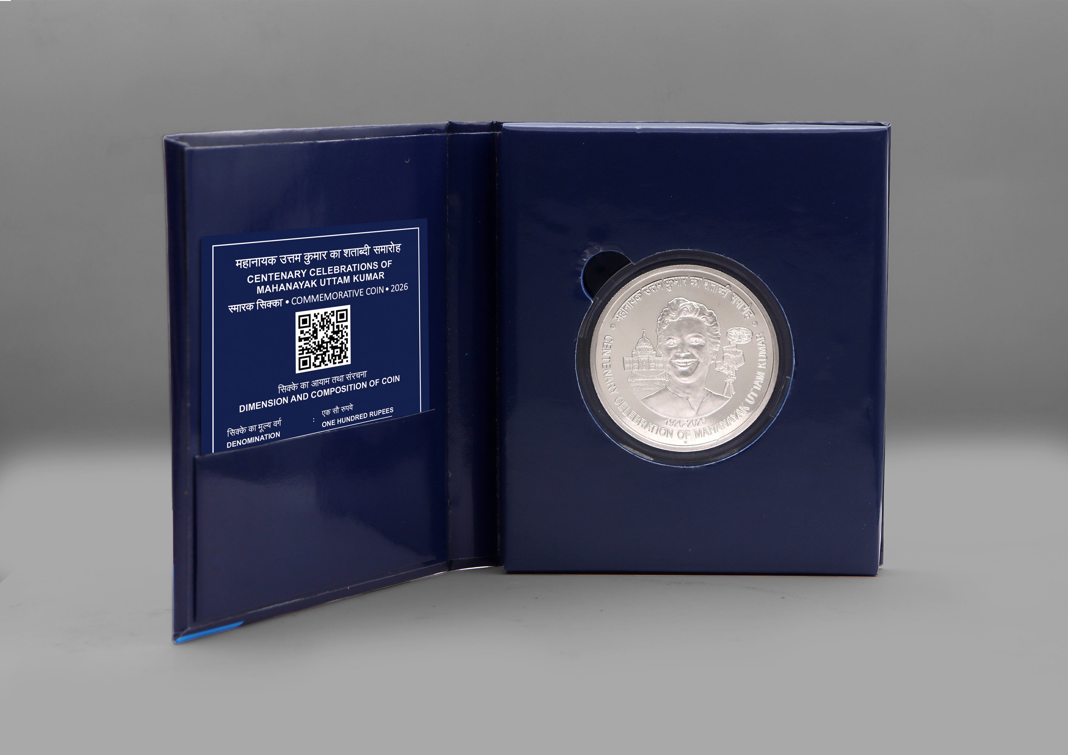 Centenary Celebration of Mahanayak Uttam Kumar- Denomination ₹ 100- Proof Booklet Packing – FGCO002271 - Image 5