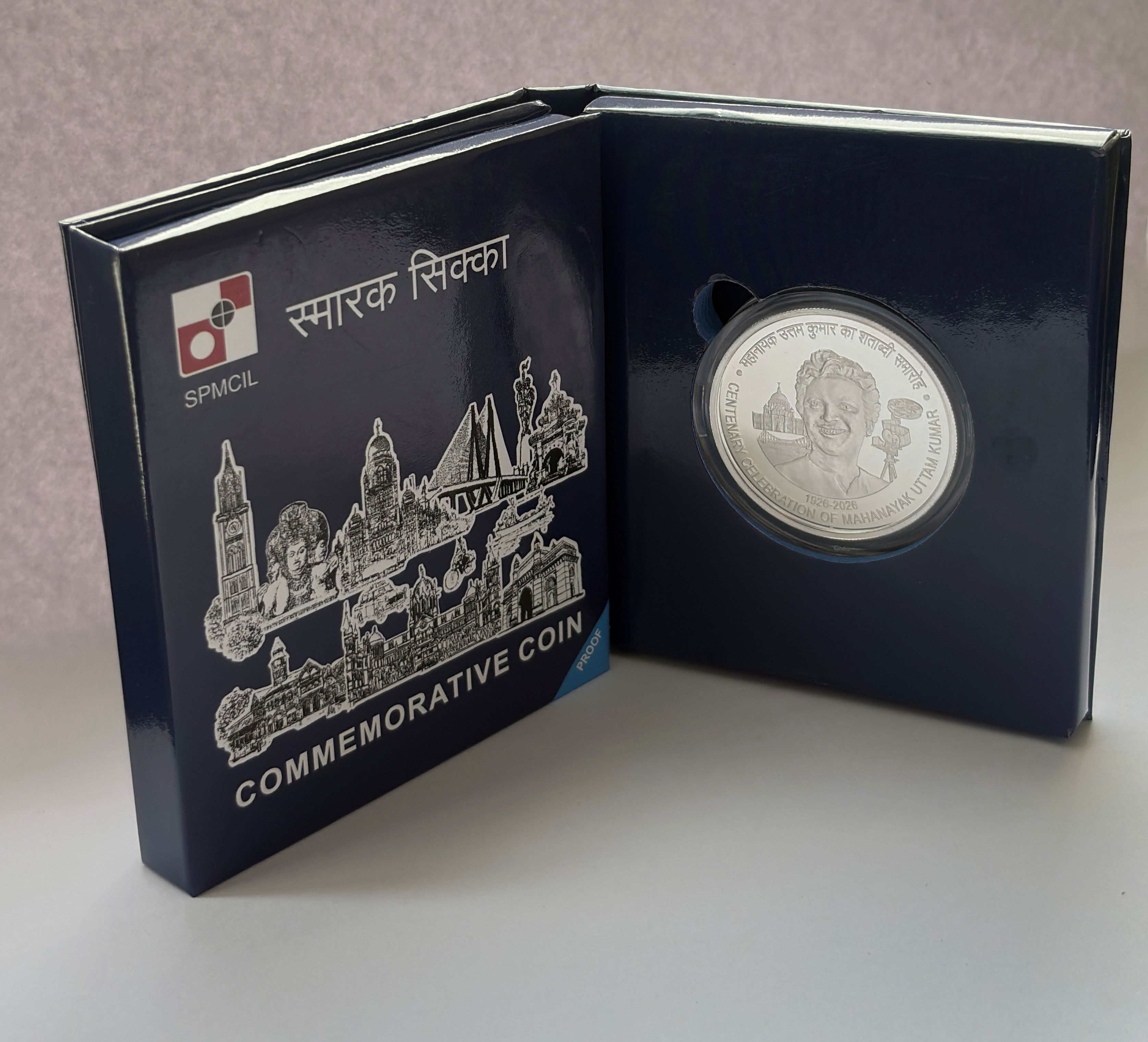 Centenary Celebration of Mahanayak Uttam Kumar- Denomination ₹ 100- Proof Booklet Packing – FGCO002271