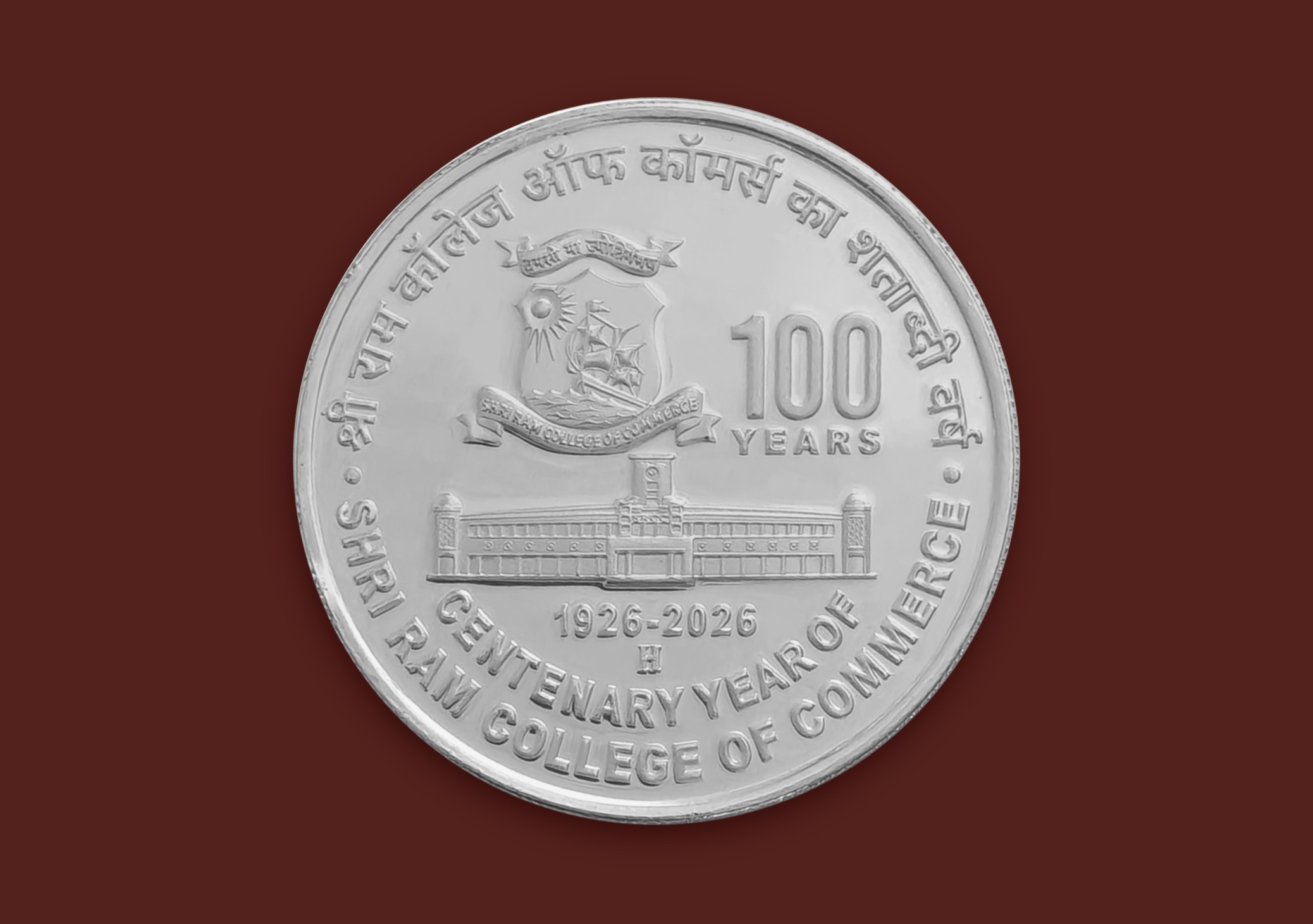Centenary Year of Shri Ram College of Commerce | Rs. 100 Proof Coin | Kappa Box - Image 3