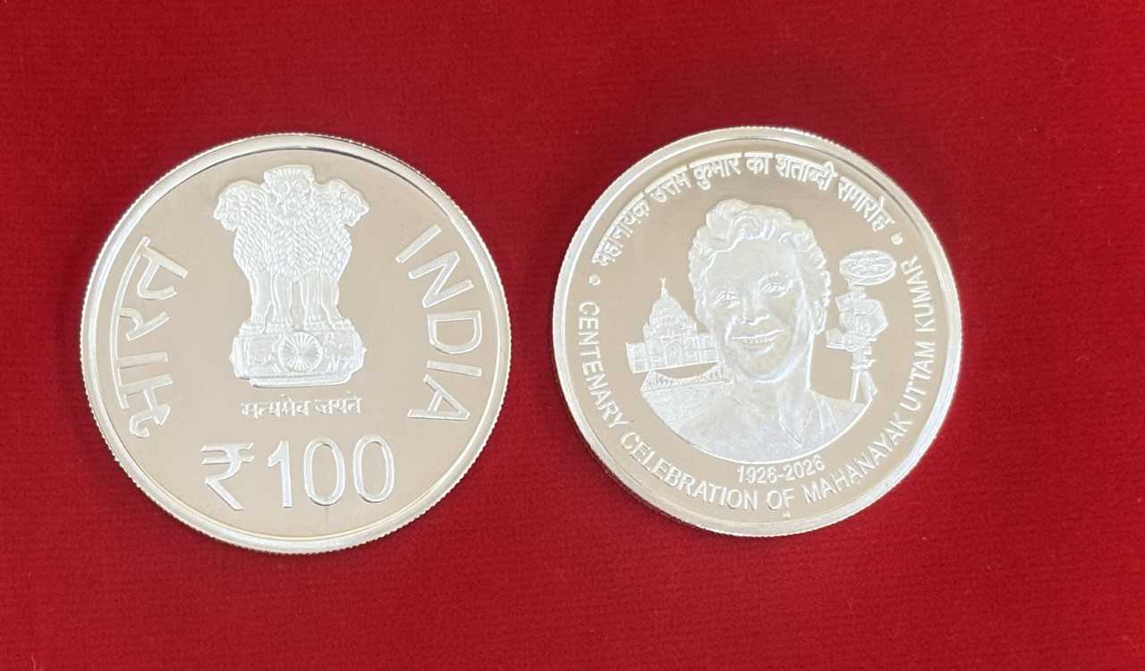 Centenary Celebration of Mahanayak Uttam Kumar- Denomination ₹ 100- Proof Booklet Packing – FGCO002271 - Image 3