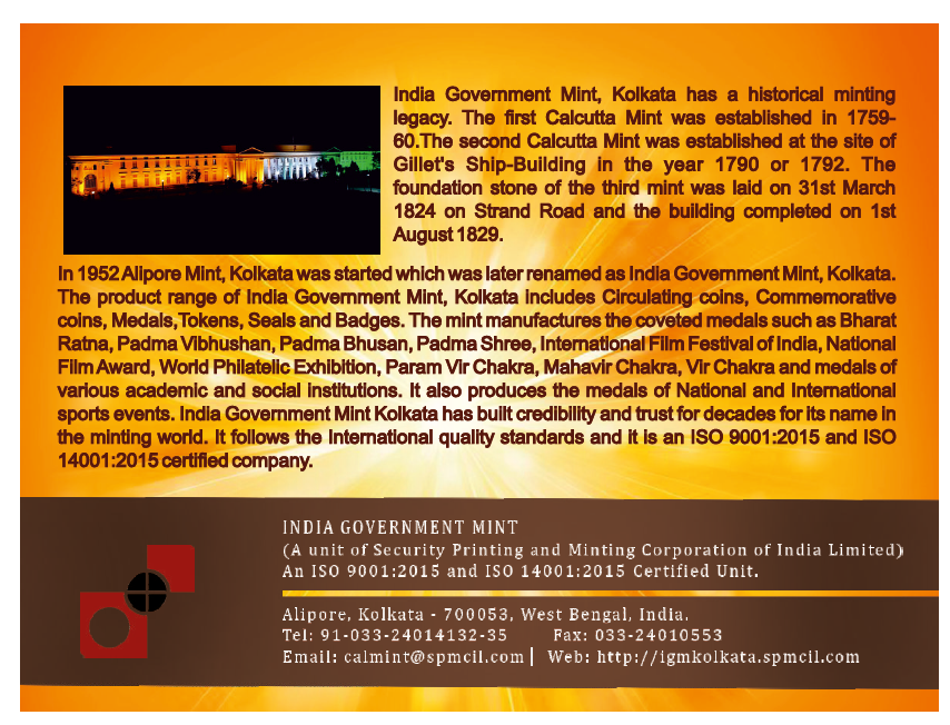200TH BIRTH ANNIVERSARY OF PUJYA MATA SAHIB HASI DEVI (PROOF) - FOLDER - Image 4