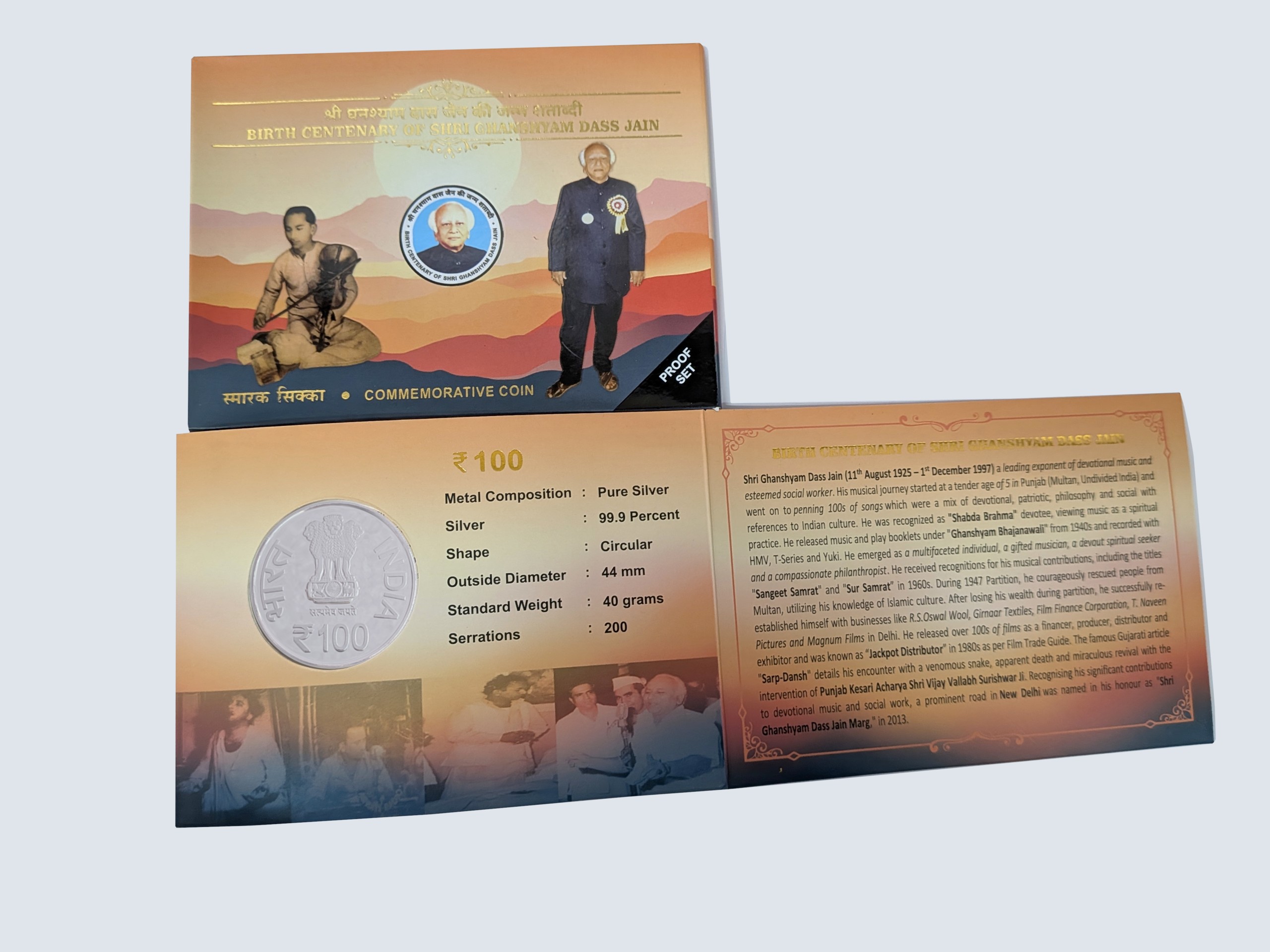 Birth Centenary of Shri Ghanshyam Dass Jain | Rs. 100 Proof Coin | 3-Fold Pack - Image 4