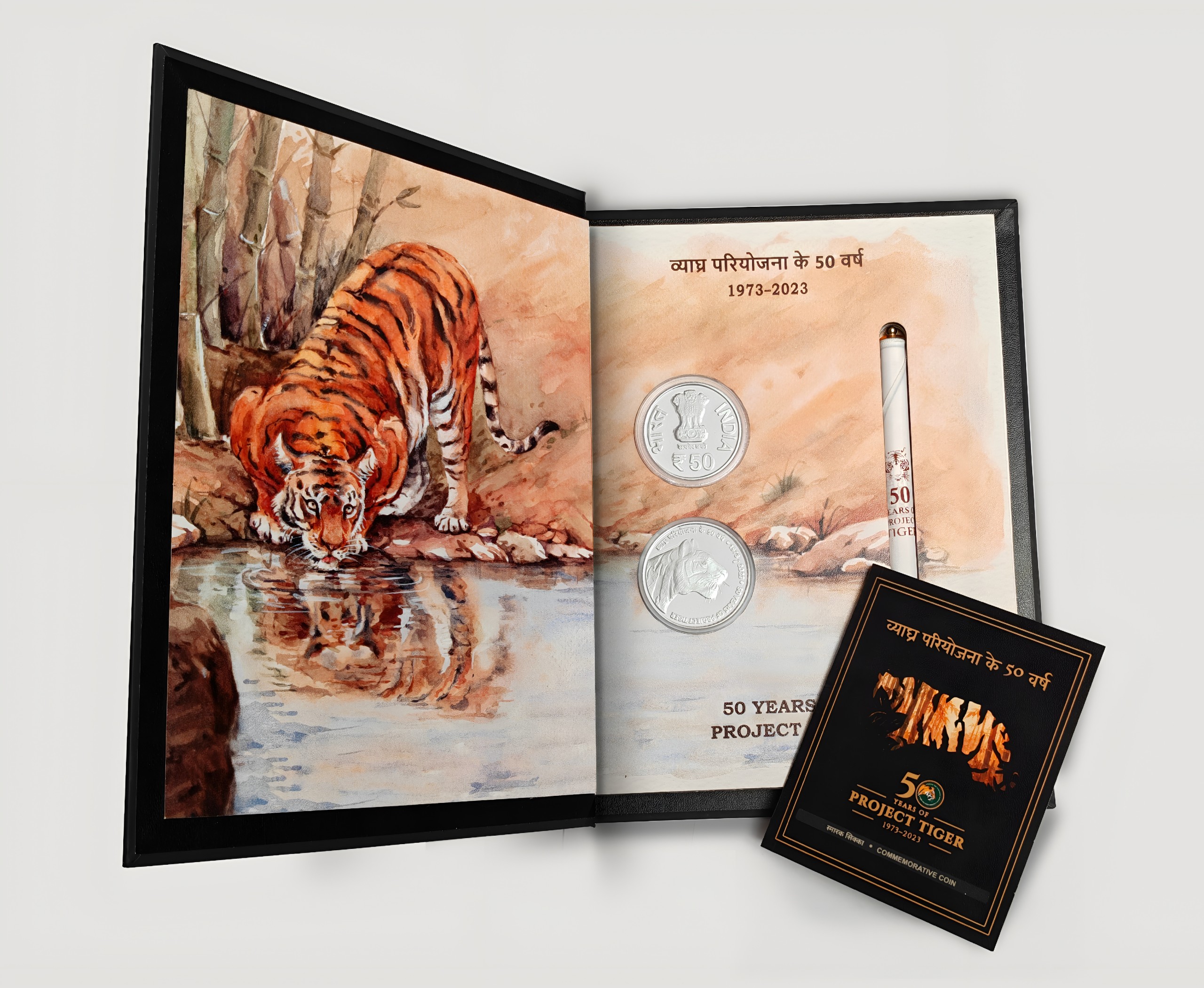 50 Years of Project Tiger | Rs. 50 Proof Coin (2 Nos.) | Diary Type - Image 2