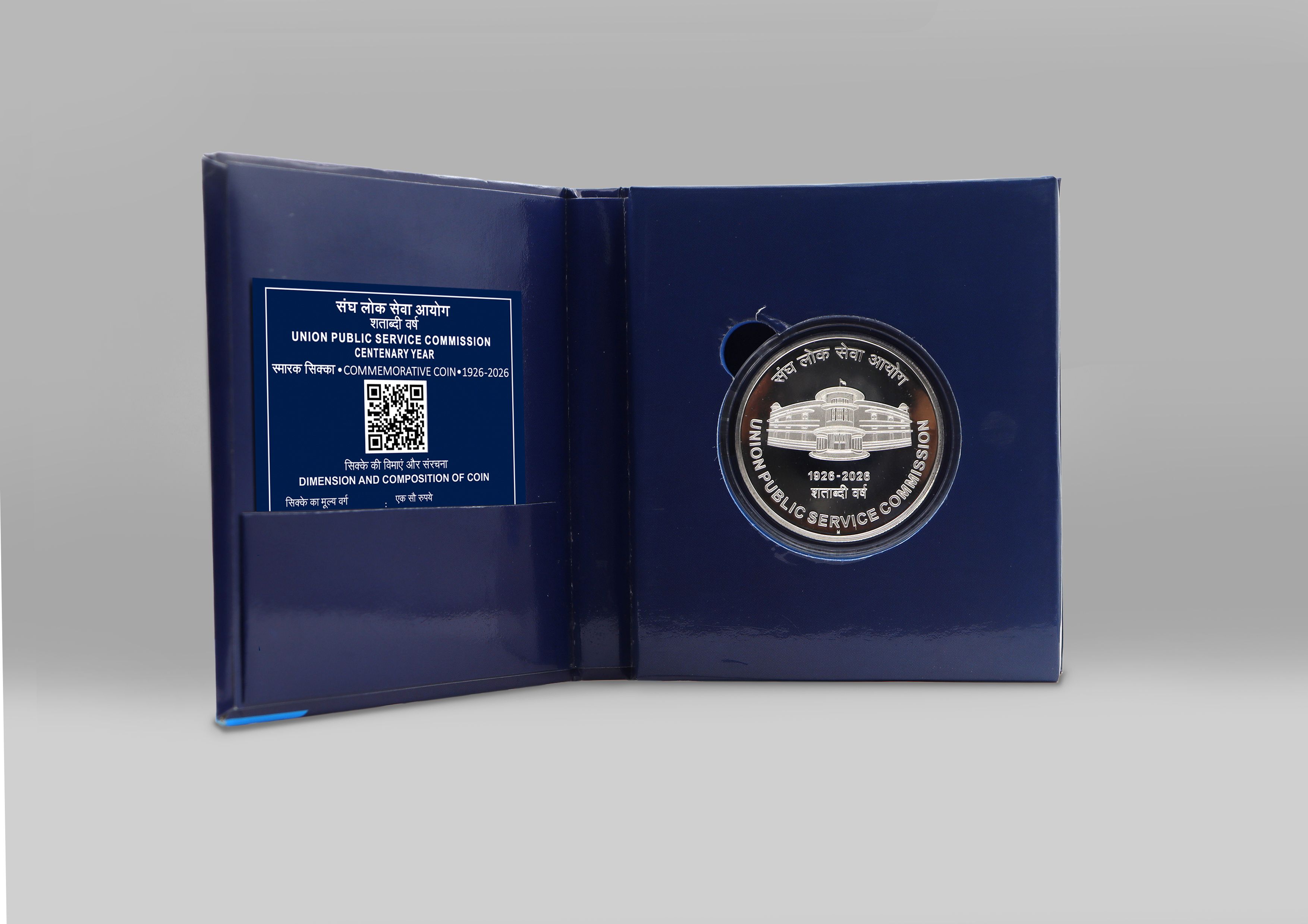 UNION PUBLIC SERVICE COMMISSION- Denomination ₹ 100- Proof Booklet Packing-FGCO002224 - Image 6