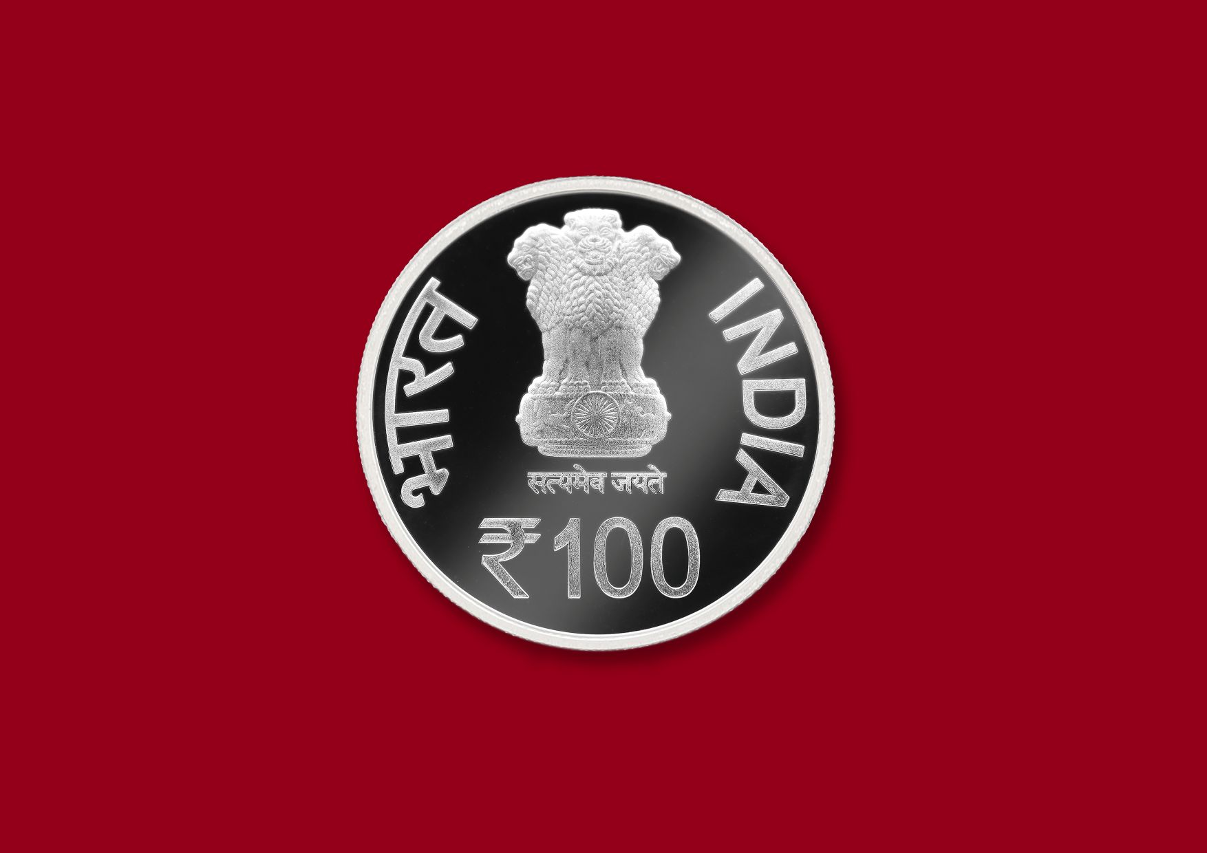 UNION PUBLIC SERVICE COMMISSION- Denomination ₹ 100- Proof Booklet Packing-FGCO002224 - Image 2
