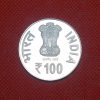 UNC - HARCOURT BUTLER TECHNICAL UNIVERSITY KANPUR CENTENARY CELEBRATIONS - Image 2