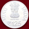 UNC - ₹125 - SINGLE QA - NATIONAL ARCHIVES OF INDIA - Image 2
