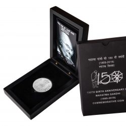 UNC - 150th Birth Anniversary of Mahatma Gandhi - Wooden Box - FGCO000910